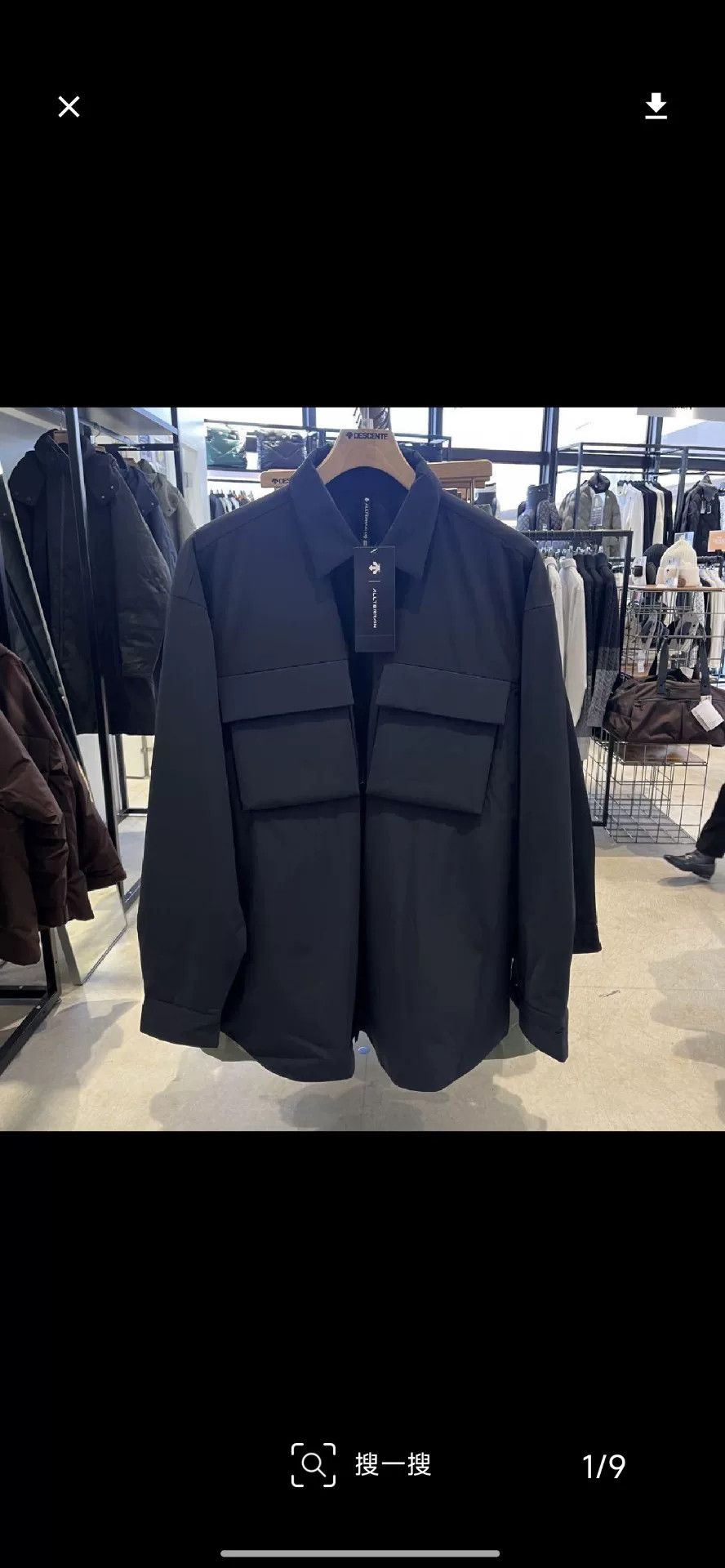 Descente Descente Allterrain Black Cotton Shirt Jacket Size US L / EU 52-54 / 3 - 1 Thumbnail