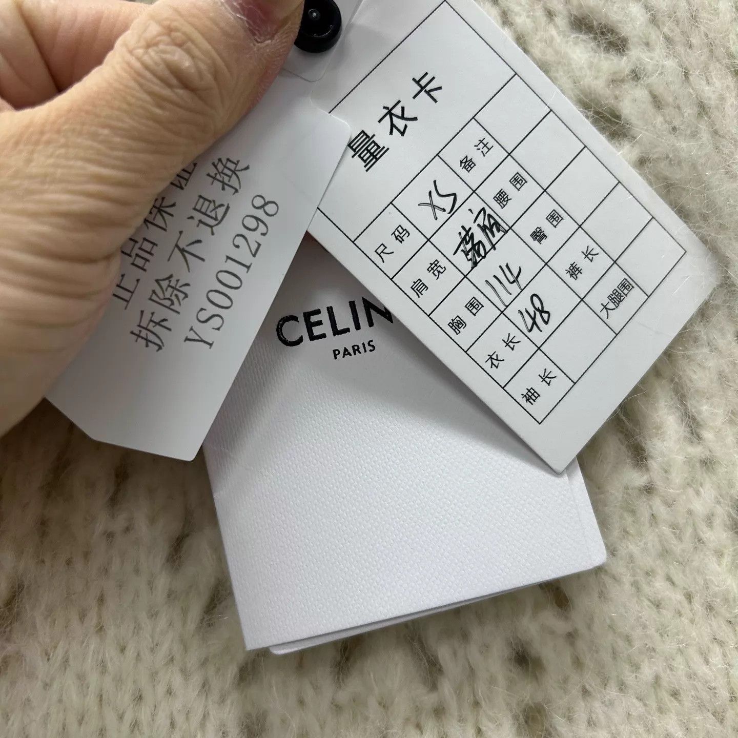 Celine Celine laced Triomphe sweater XS new with tags Size XS / US 0-2 / IT 36-38 - 5 Thumbnail