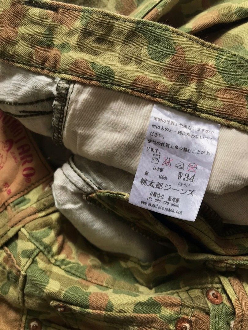 Japanese Brand × Momotaro Jeans Momotaro Shorts pants camo Size US 32 / EU 48 - 6 Thumbnail