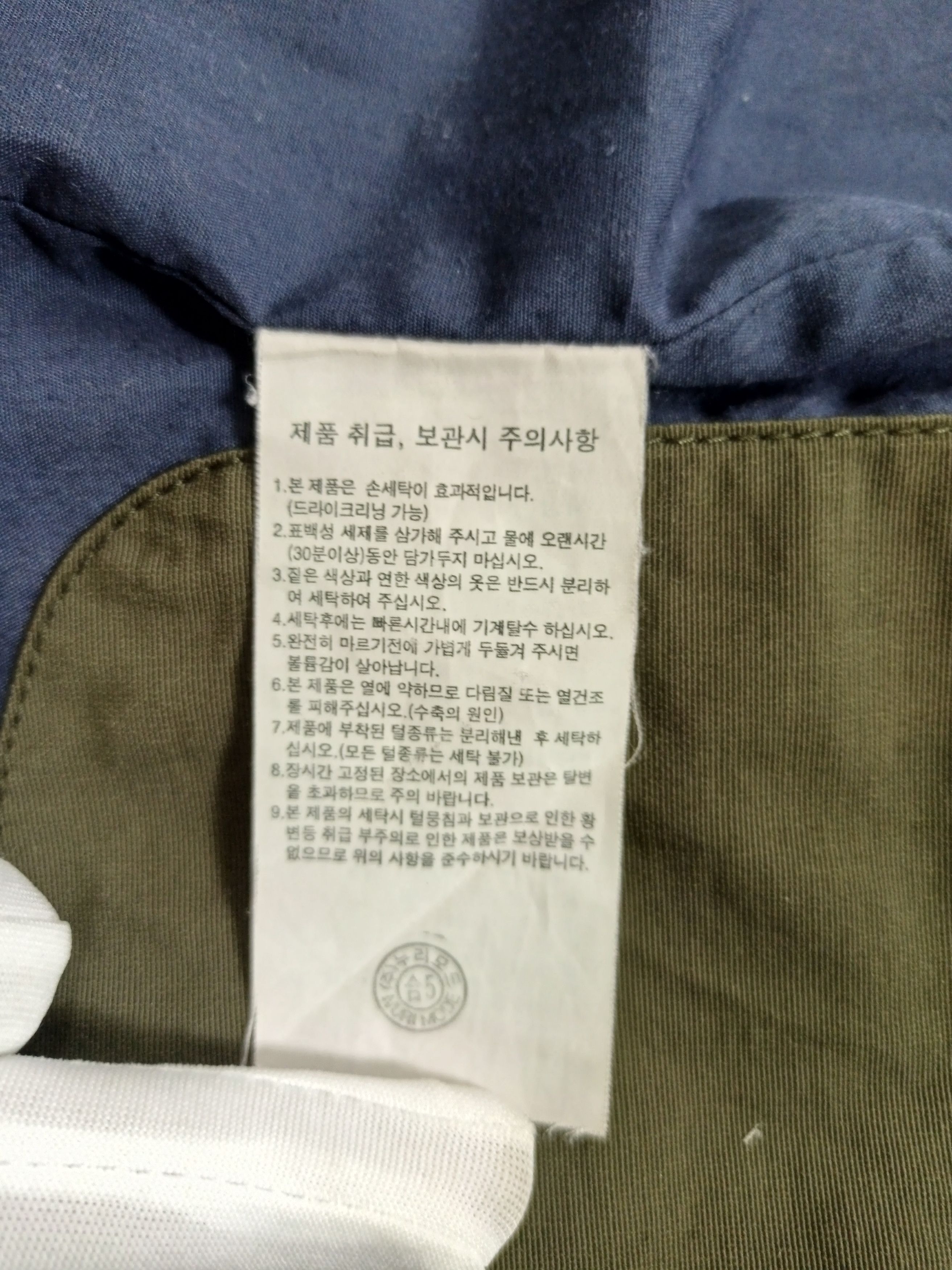 Japanese Brand FRJ JEANS fishtail Green Khaki Urban Vintage Parka Toggle Size US XL / EU 56 / 4 - 8 Thumbnail