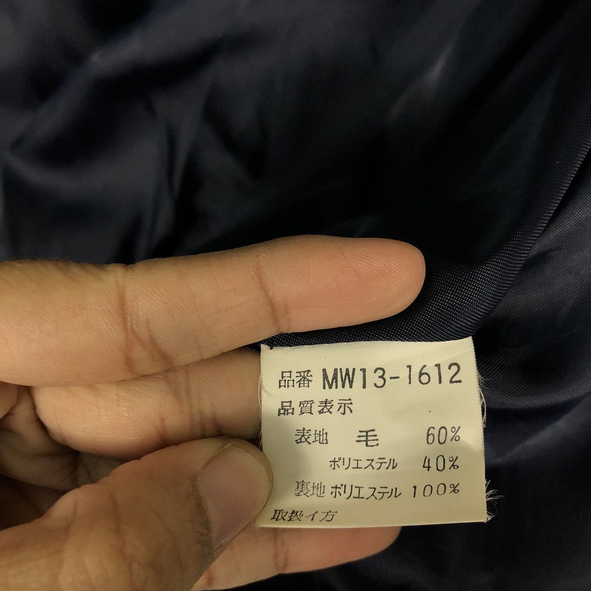 Japanese Brand 🔥90’s Vintage Bomber Jacket Mc Gregor Issey Miyake Japan Size US L / EU 52-54 / 3 - 17 Thumbnail