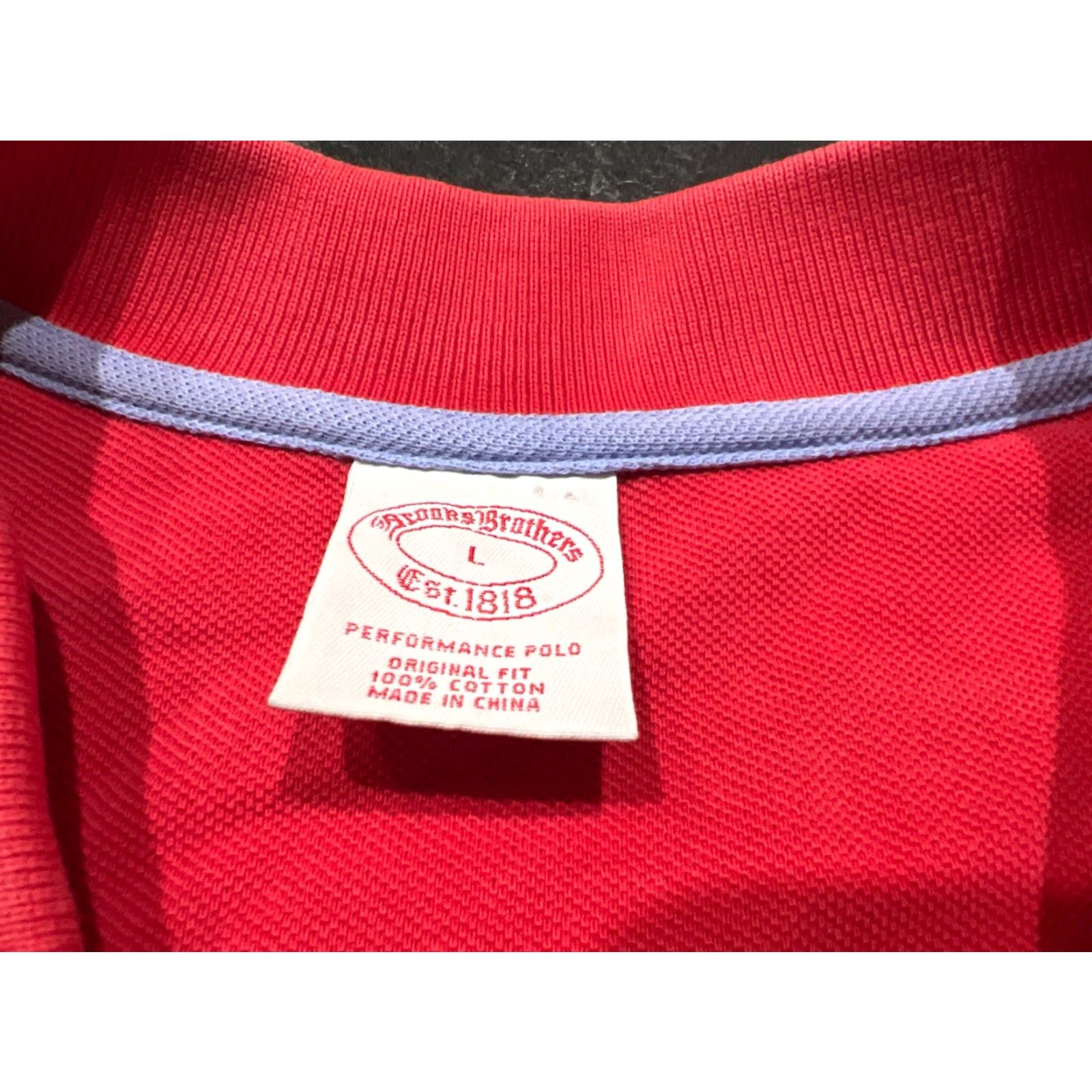 Brooks Brothers Brooks Brothers 1818 Performance Polo Shirt L Multicolor Stripe Cotton Short Sleeve Knit Regular Men Mens Polo Size US L / EU 52-54 / 3 - 7 Thumbnail