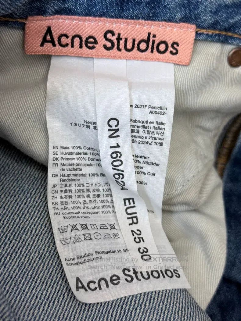 Acne Studios Acne Studios Distressed, ripped straight, dirty pants, mud Size 25" / US 0 / IT 36 - 5 Thumbnail