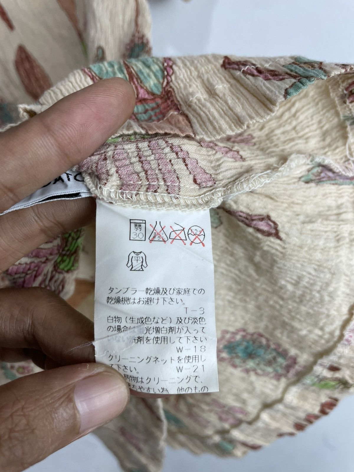Tsumori Chisato Issey Miyake Tsumori Chisato Pleats Button Up Shirt Art Size S / US 4 / IT 40 - 8 Thumbnail