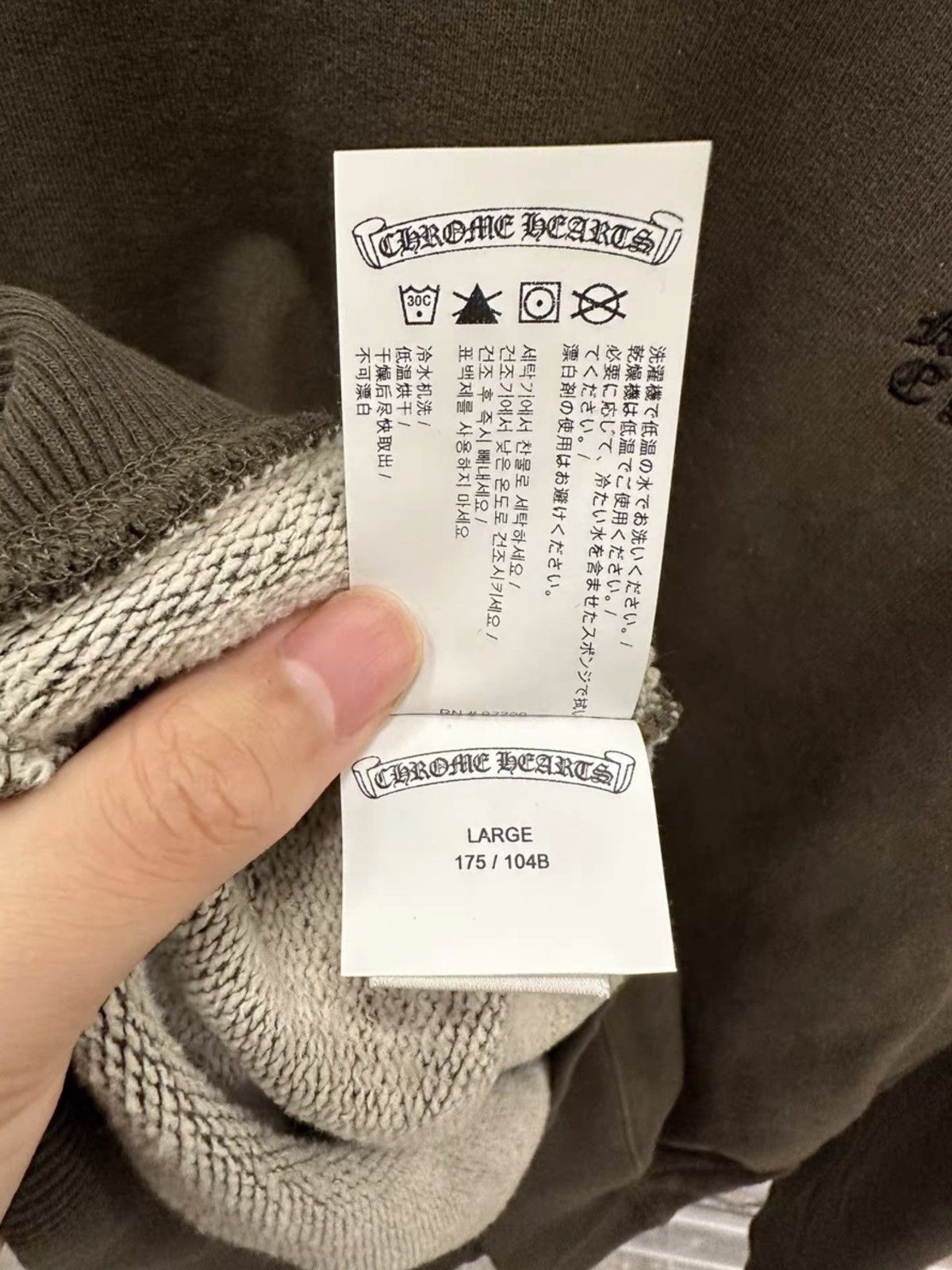 Chrome Hearts Chrome hearts sweatshirt Size US L / EU 52-54 / 3 - 6 Thumbnail