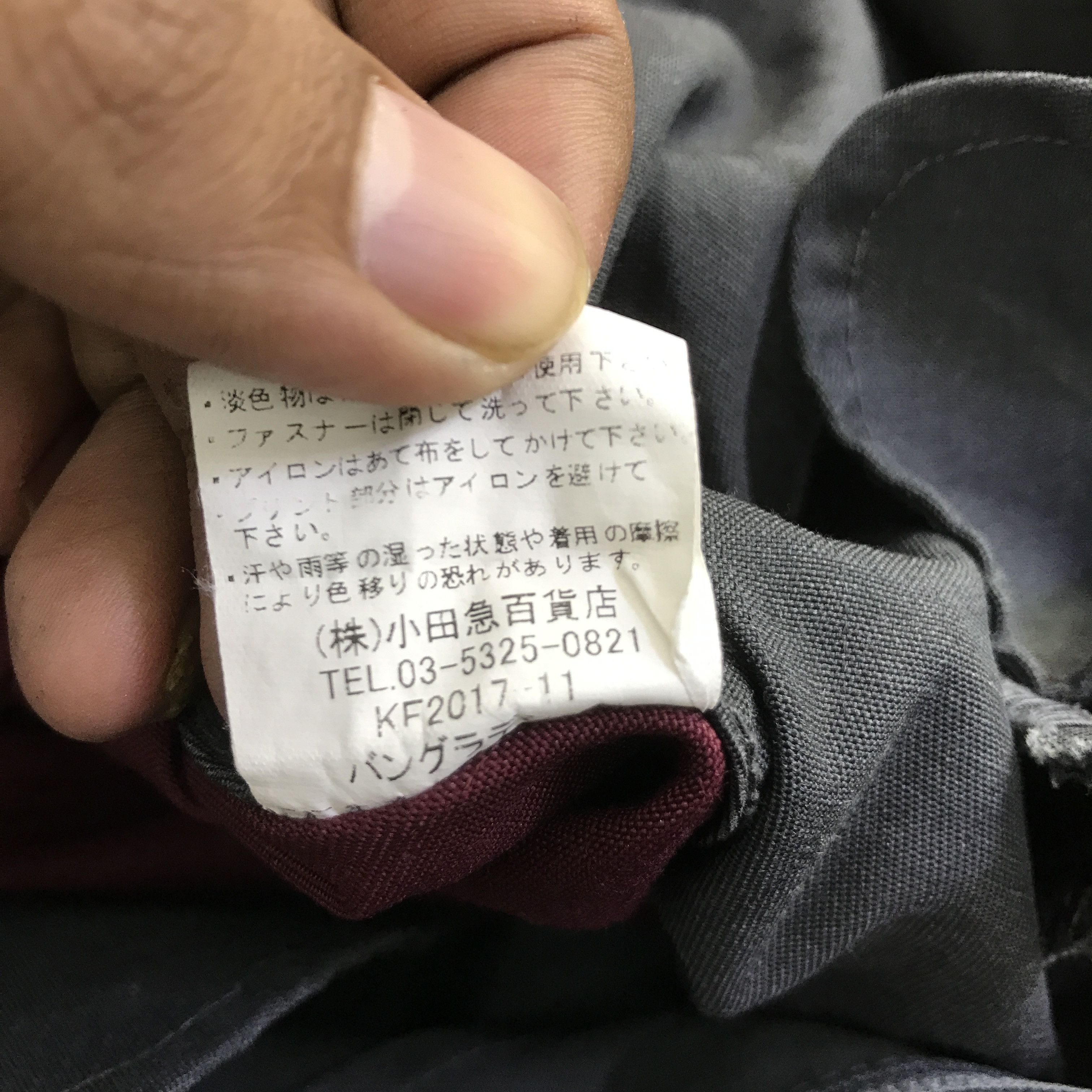 Japanese Brand FUSO MITSUBSHI RACING COVERALL JACKET K121B9 Size US M / EU 48-50 / 2 - 16 Thumbnail