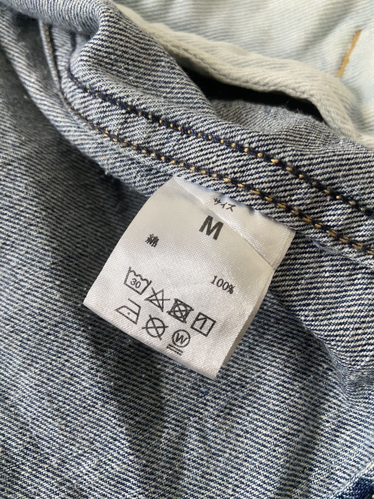 Number (N)ine Number Nine Trucker Denim Jacket Size Medium Size US M / EU 48-50 / 2 - 8 Thumbnail