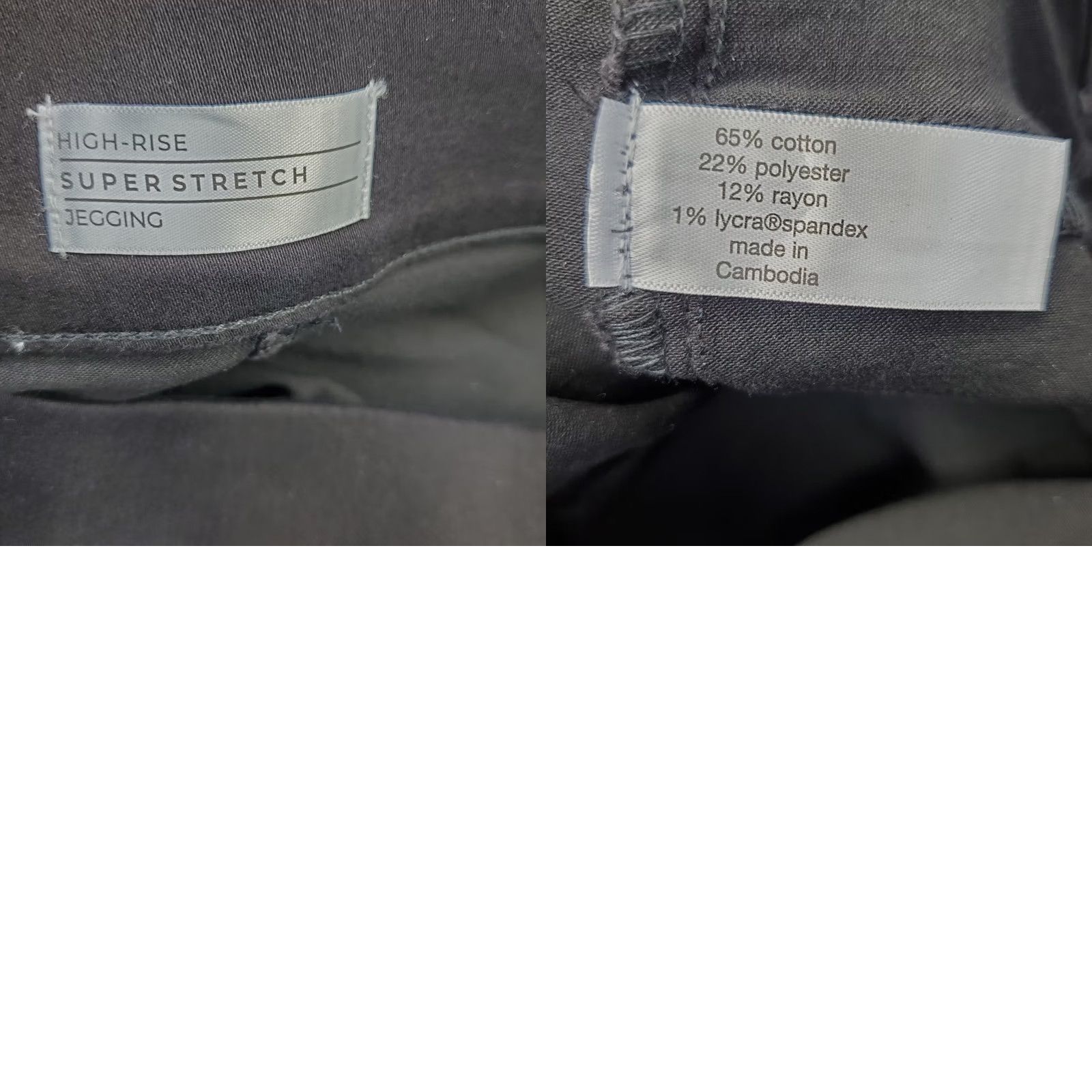 Vintage Lane Bryant Womens Jegging Jeans 20P Black High Rise Pull On Petite 5-Pocket Denim Stretch Jeans Size 42" / US 20 - 8 Thumbnail