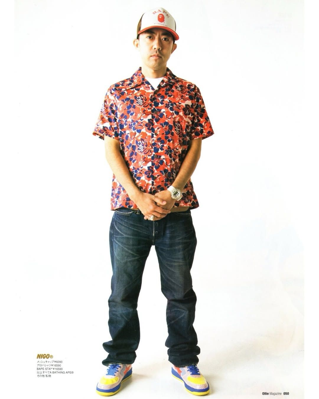Bape 2007 Aloha Camo Button Up Shirt Size US L / EU 52-54 / 3 - 2 Thumbnail