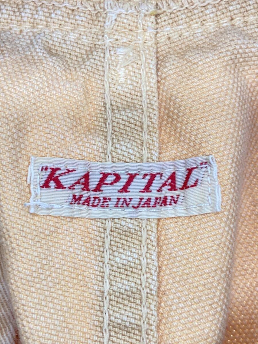 Kapital Casual Pants Size US 31 - 4 Thumbnail
