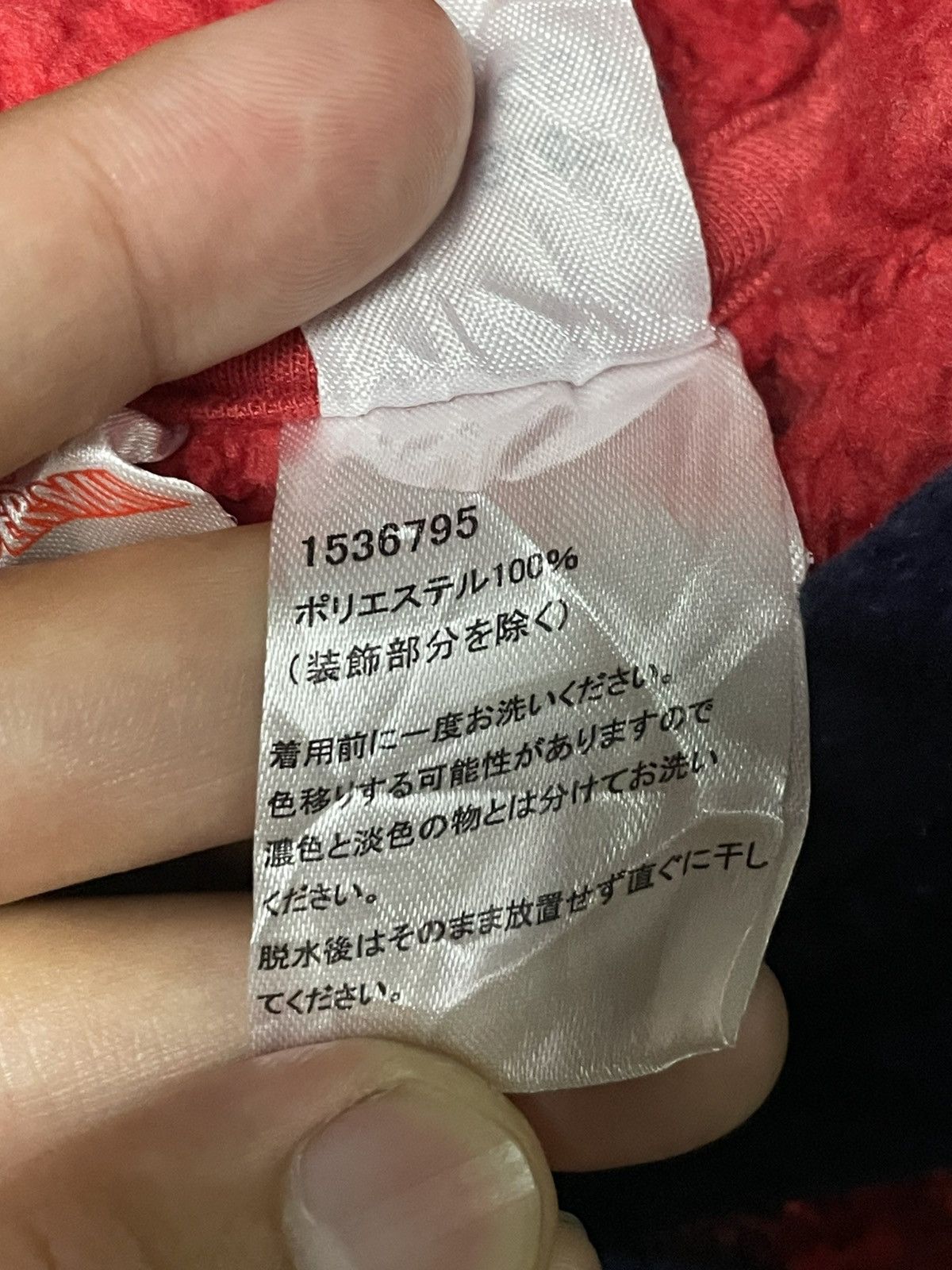 Japanese Brand Spiderman Oversized Hoodie Plush Lined (78) Size US XL / EU 56 / 4 - 10 Thumbnail