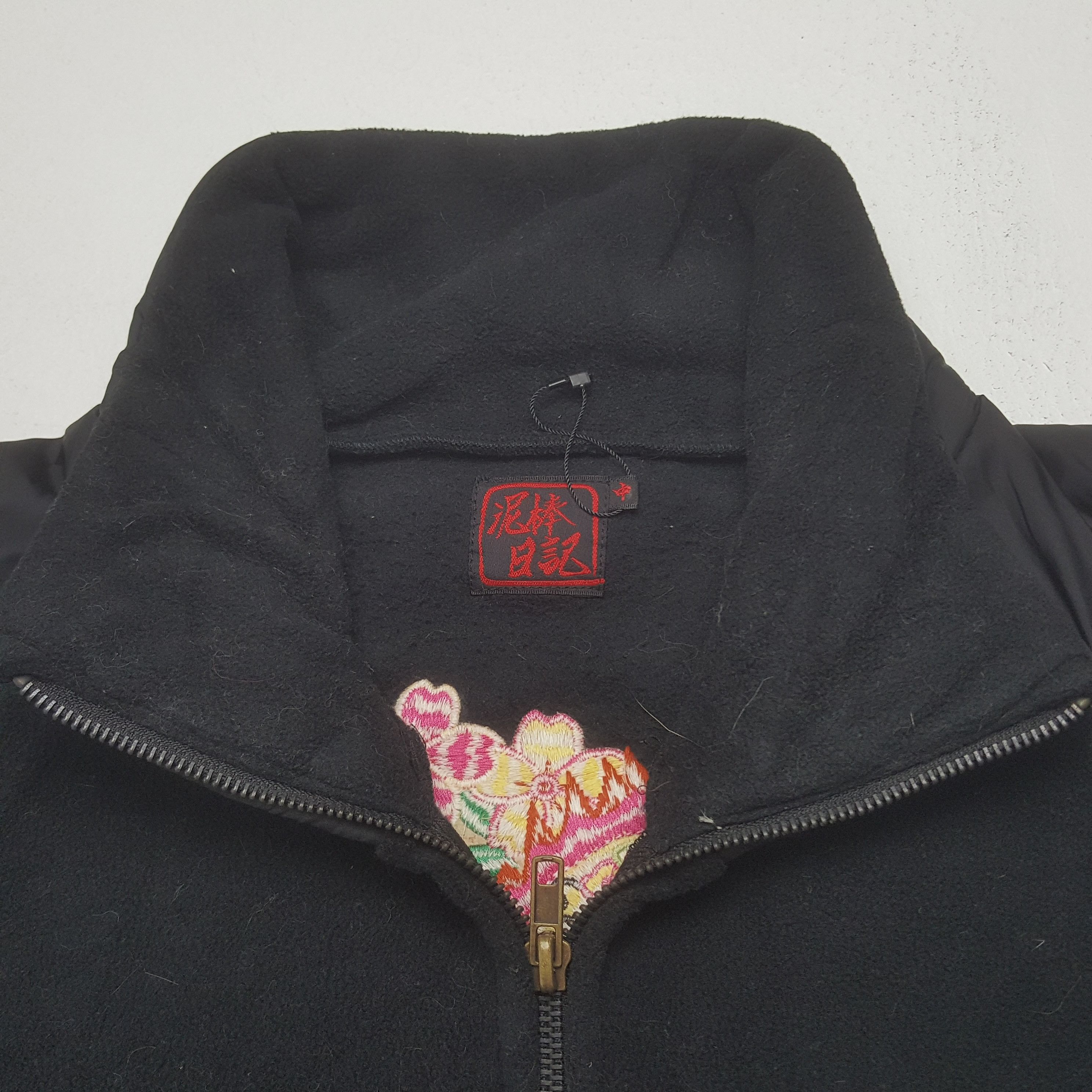 Japanese Brand Vintage Sukajan Japanese Jacket Size US S / EU 44-46 / 1 - 4 Thumbnail