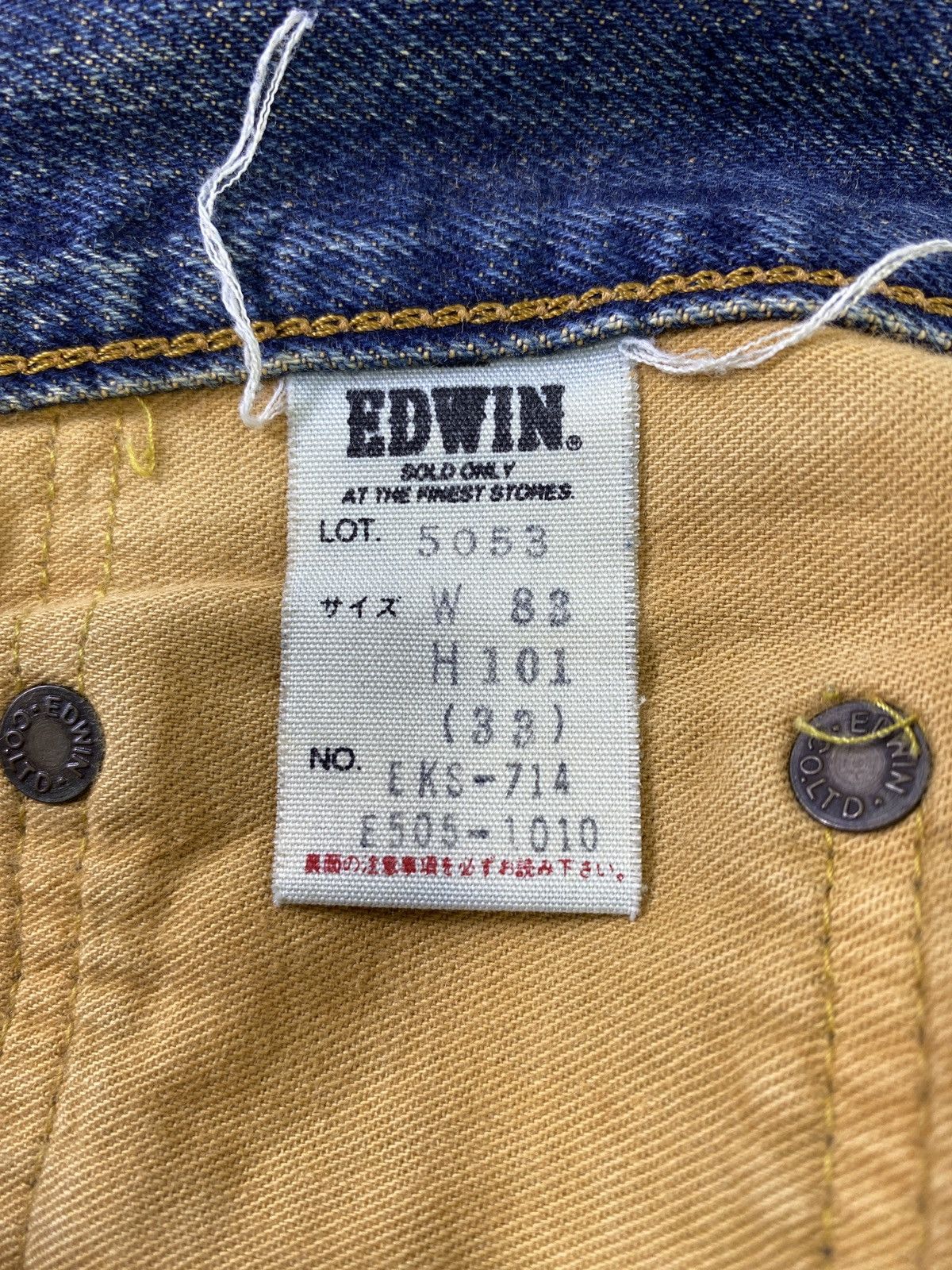 Edwin Edwin 505xx Redline Distressed Blue Wash Jeans- J868 Size US 33 - 7 Thumbnail