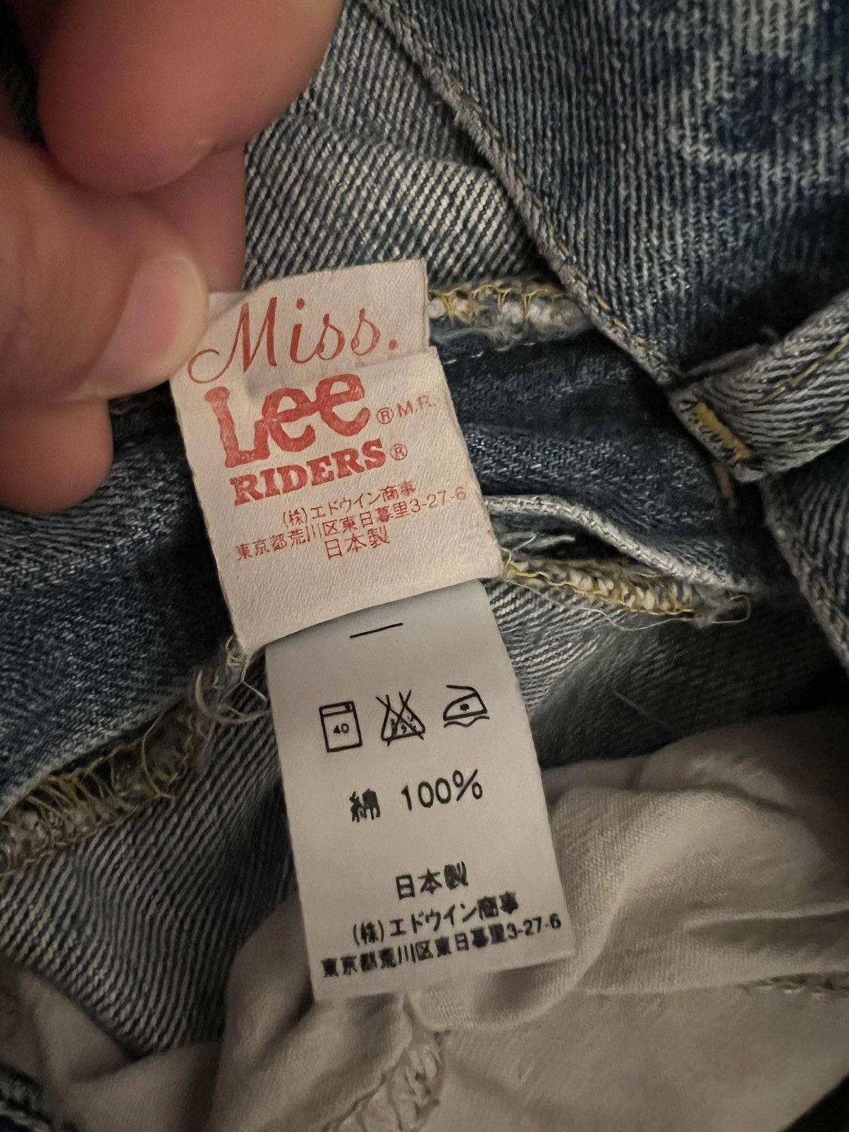 Lee Vintage Miss Lee Rider’s Denim Jeans Size 28" / US 6 / IT 42 - 8 Thumbnail