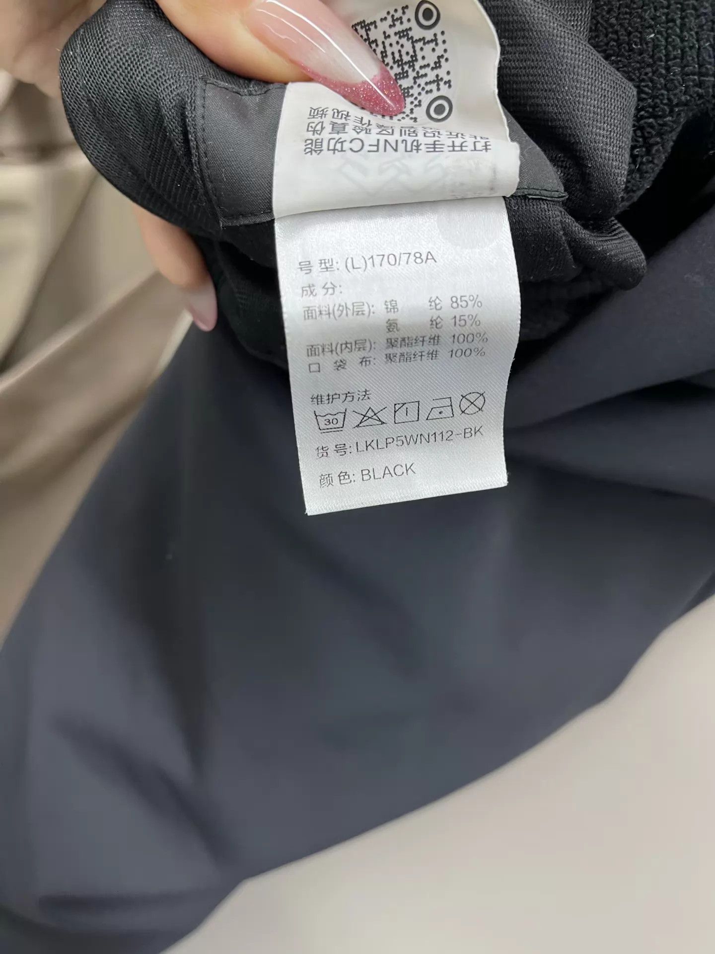 Other KOLON SPORT GTX Top Softshell Pants Women L 99 New Size 28" / US 6 / IT 42 - 6 Thumbnail