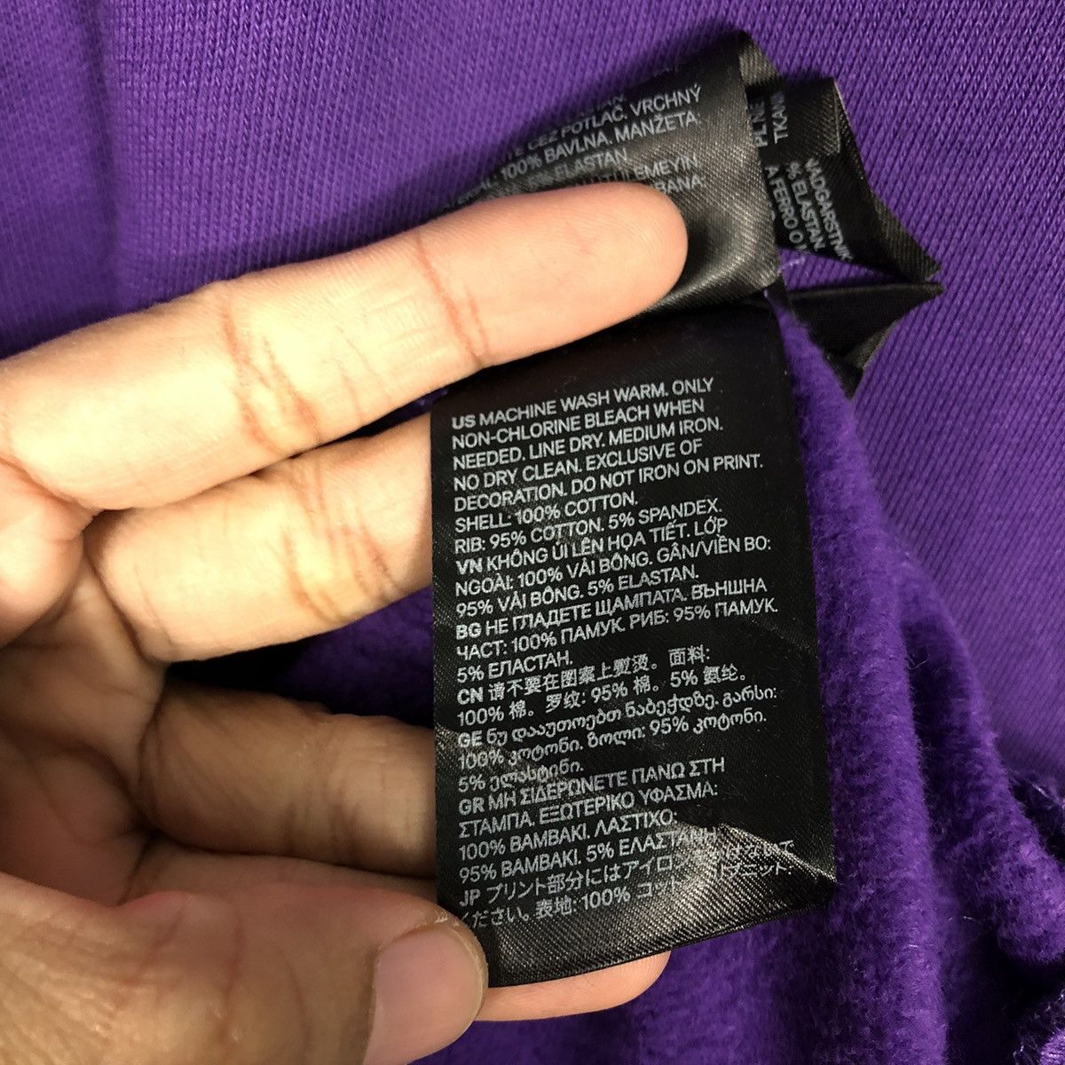 Japanese Brand 📌Vintage Sweatshirt The Night Shift Big Logo Issey Miyake Size US M / EU 48-50 / 2 - 19 Thumbnail