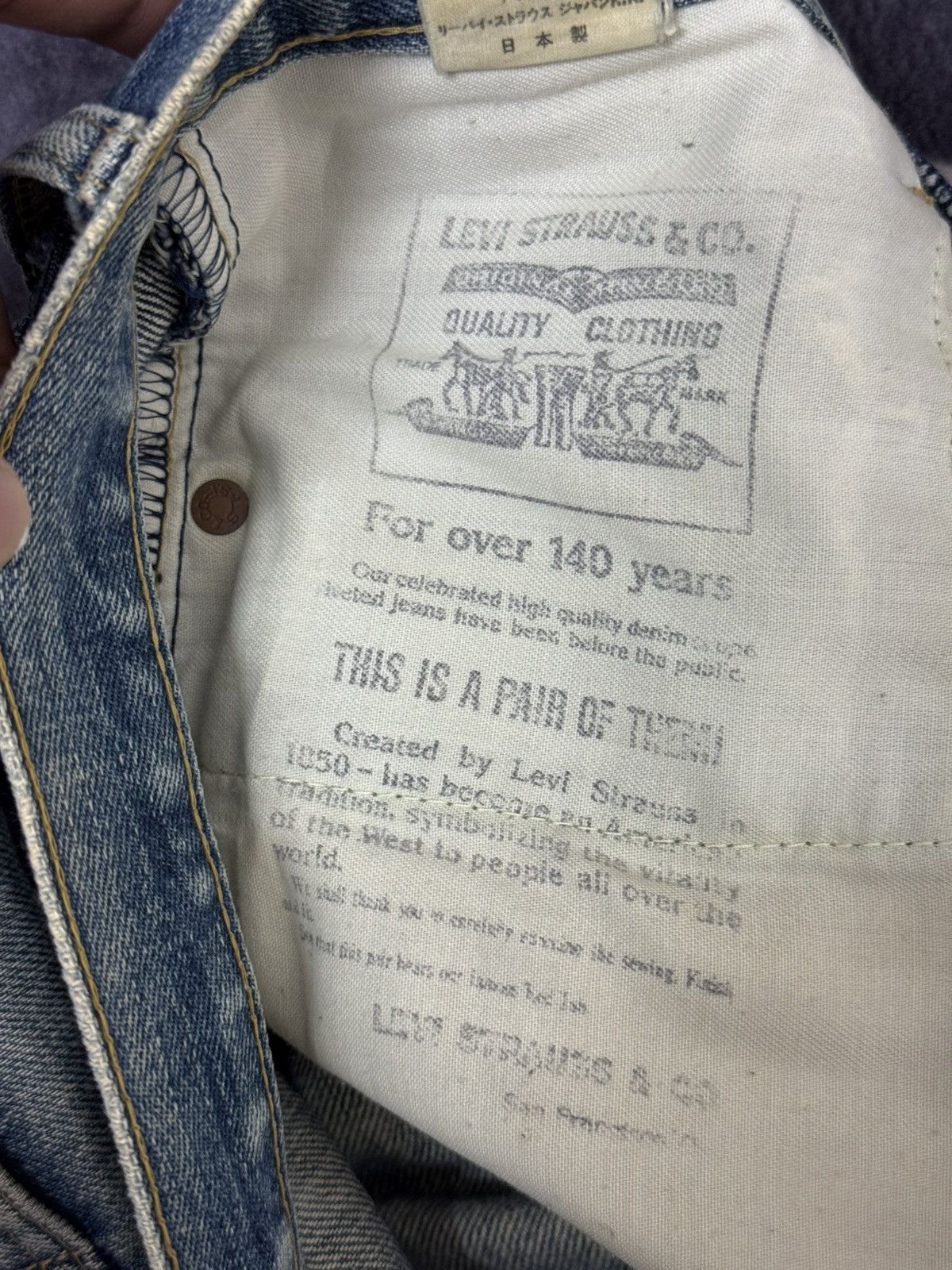 Levi's Vintage Clothing Levi’s Big E 701 LVC Japan Straight Distress Selvedge 3🟦5 Size US 29 - 20 Thumbnail