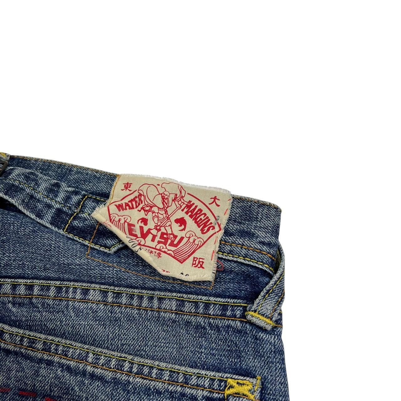 Evisu Vintage Evisu Stitch Style Daicock Jeans - Waist: 30” Size US 30 / EU 46 - 7 Thumbnail