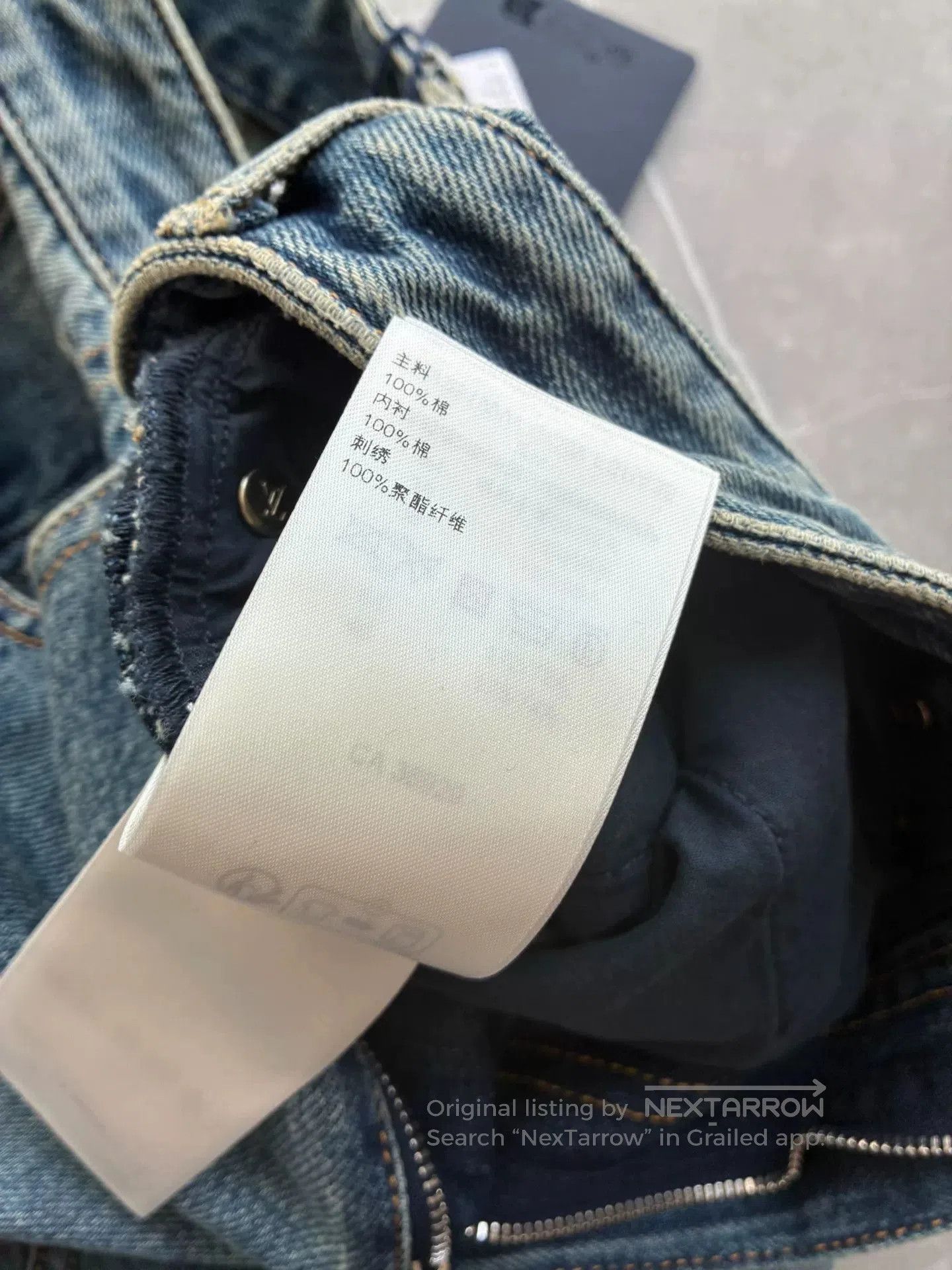 Louis Vuitton Louis Vuitton 24 Ski Blue Straight Jeans. Size 35" - 7 Thumbnail