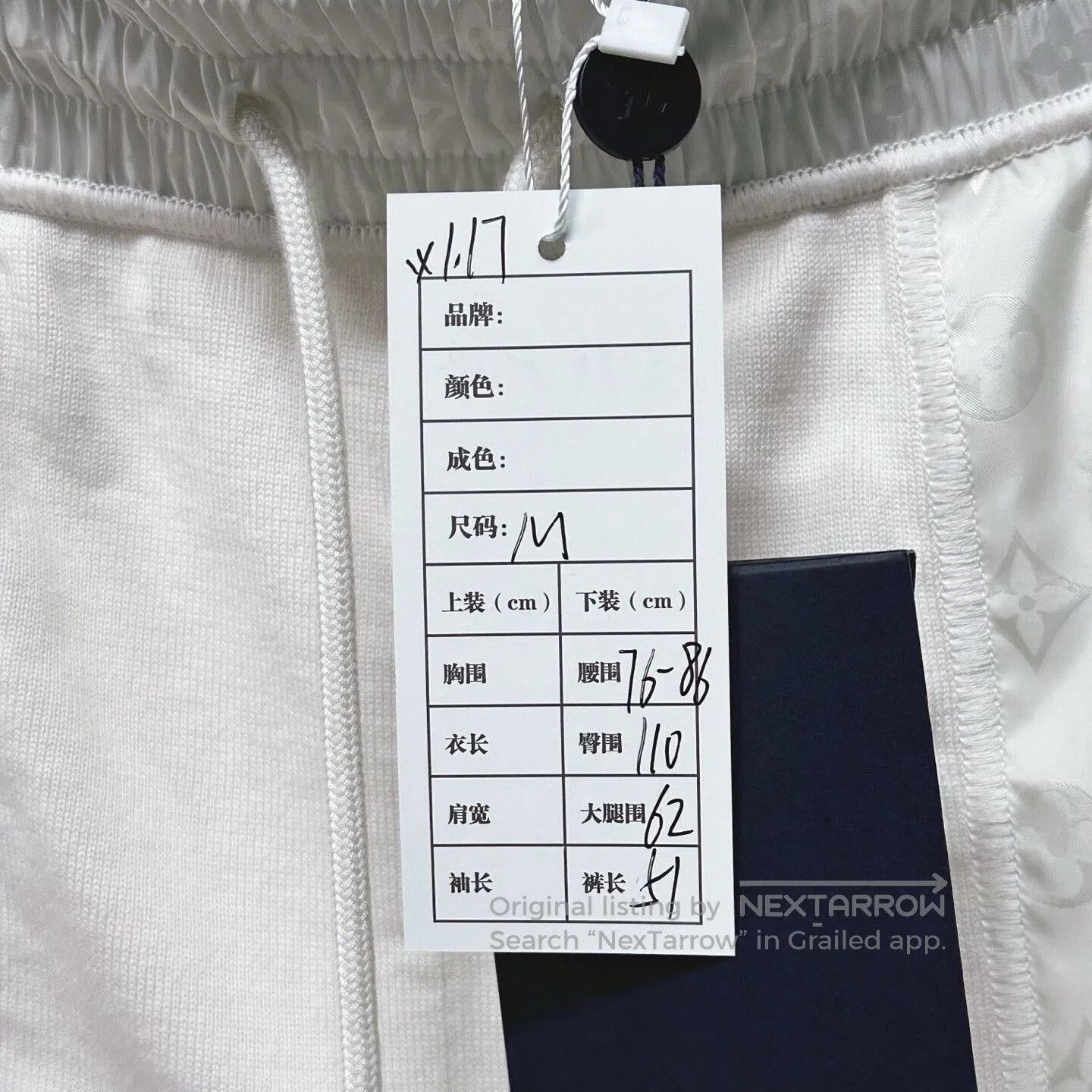 Louis Vuitton louis vuitton white printed shorts medium. Size US 38 / EU 54 - 5 Thumbnail