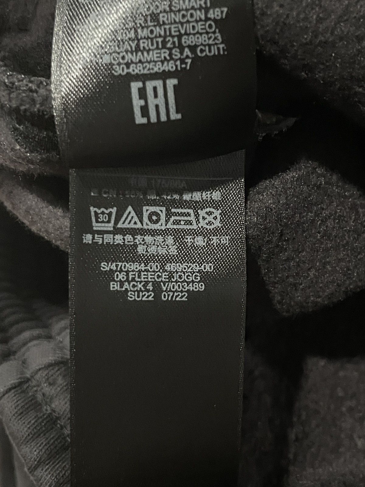 Balenciaga × Gap × Yeezy Yeezy Gap Unreleased Wide Leg Sweatpants Size US 32 / EU 48 - 5 Thumbnail