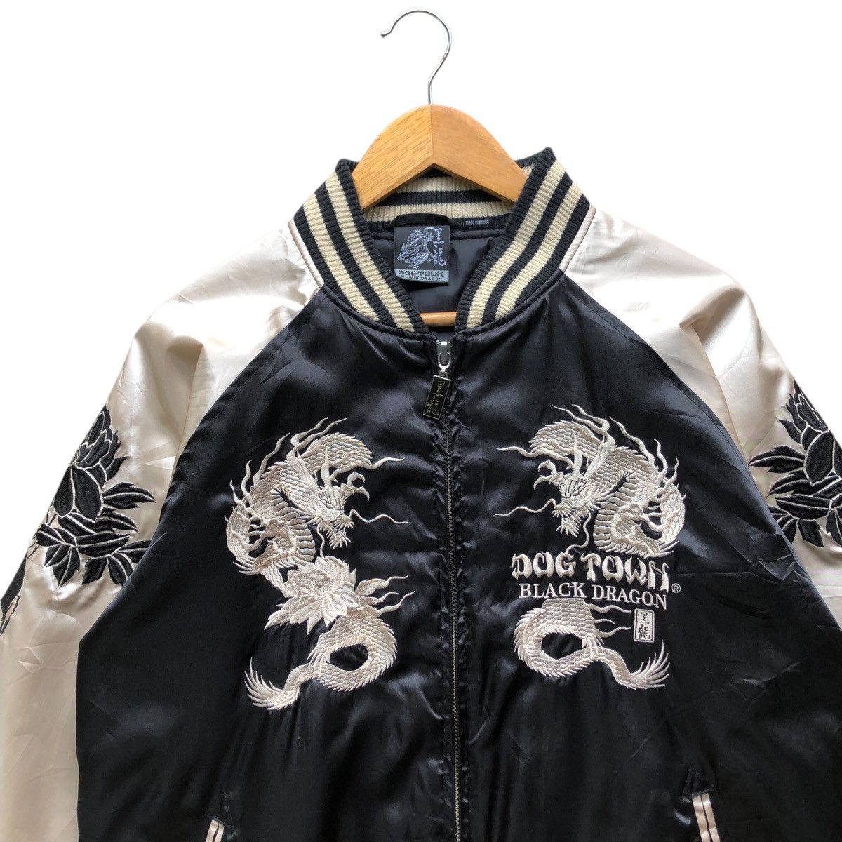 Japanese Brand Rare🔥 vintage DOGTOWN skull black dragon sukajan jacket Size US L / EU 52-54 / 3 - 3 Thumbnail