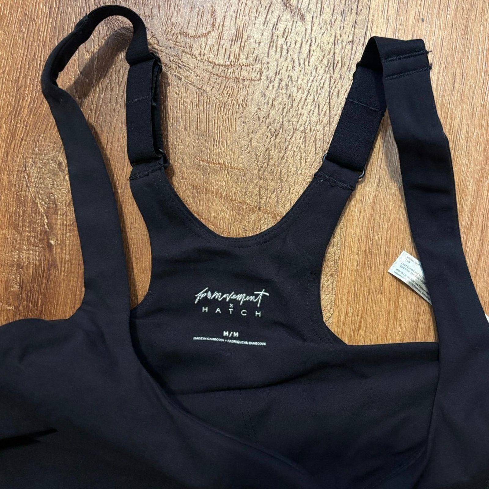 Free People NWT Free People x Hatch Square Neck Maternity Bra Black M Size ONE SIZE - 6 Thumbnail