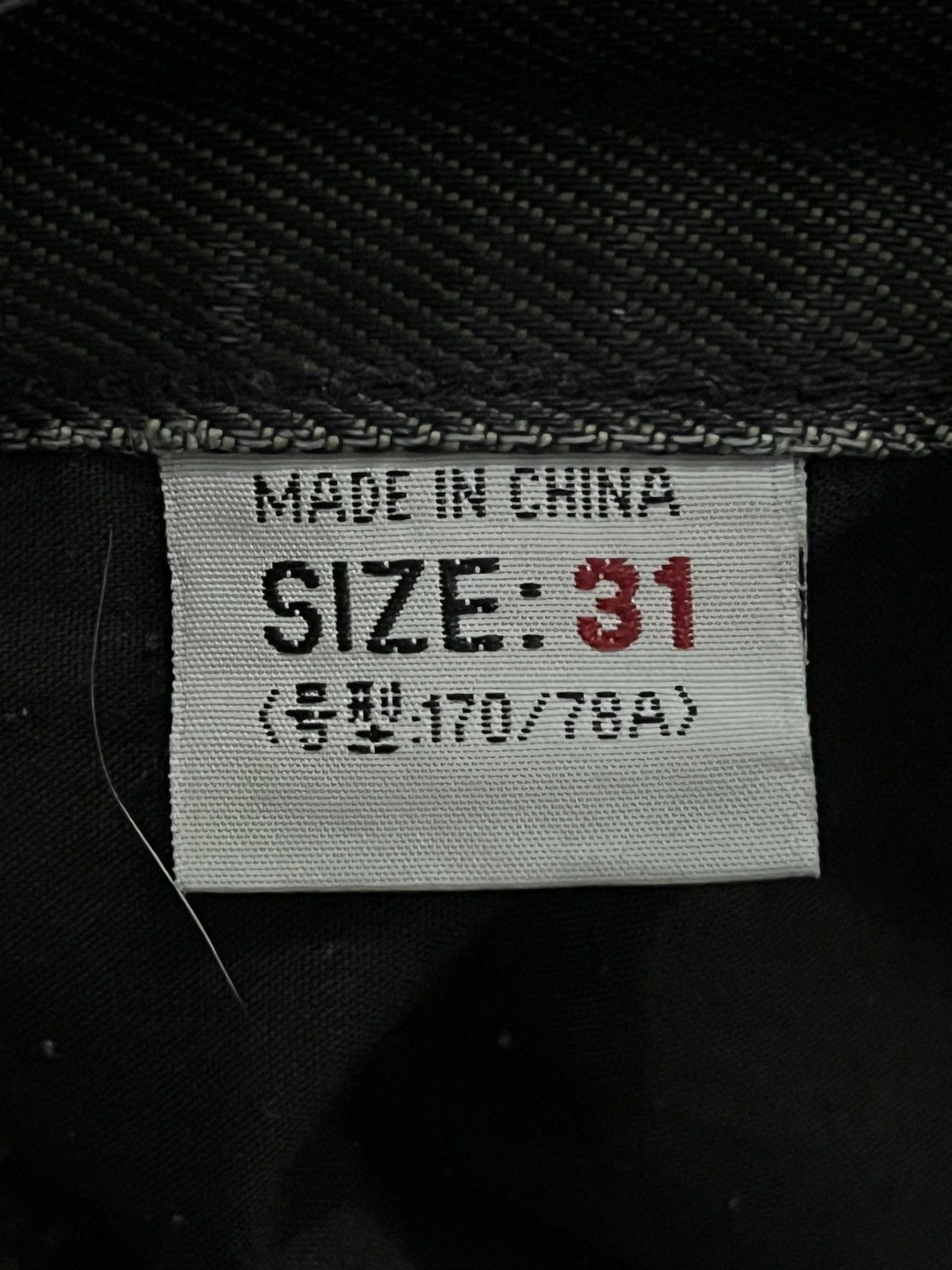 Japanese Brand Paul Berg Flared Denim Tornado Mart denim Style Size US 31 - 10 Thumbnail