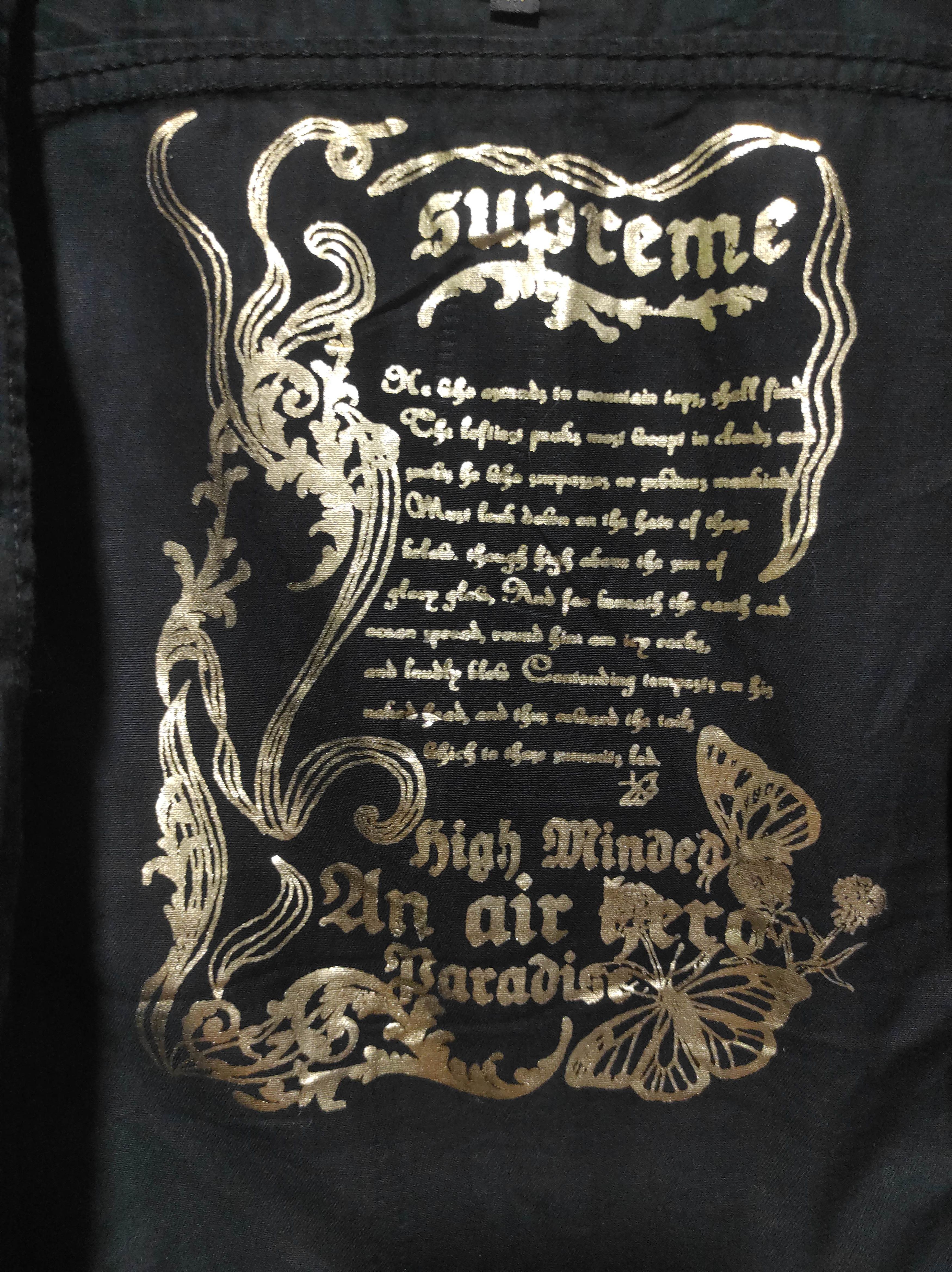 Seditionaries Spinash Punk Vest Jacket Size US M / EU 48-50 / 2 - 10 Thumbnail