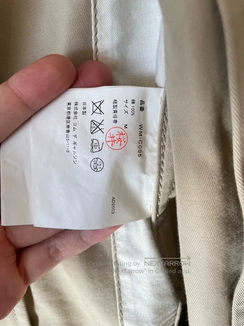 Junya Watanabe JUNYA WATANABE Double Breasted Asymmetrical Patchwork Jack Size M / US 6-8 / IT 42-44 - 7 Thumbnail