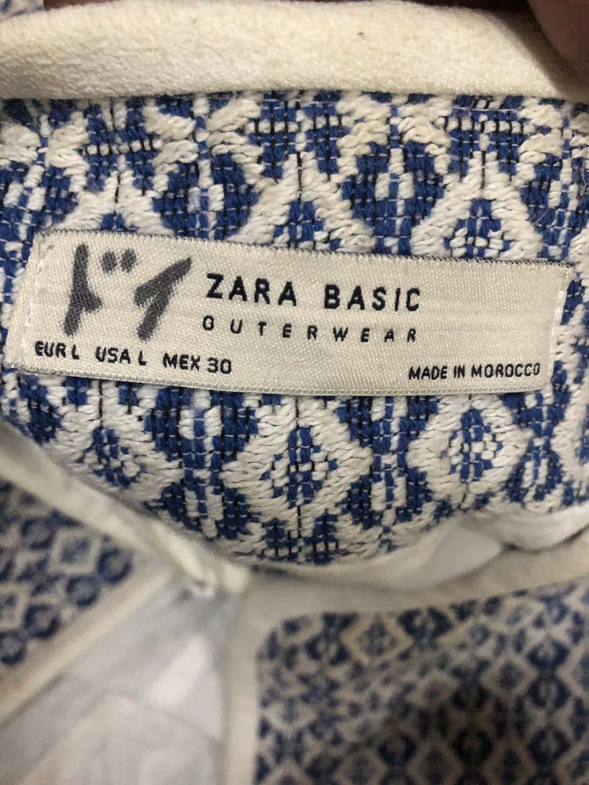 Zara Zara Button Less Tweed Jacket Size S / US 4 / IT 40 - 3 Thumbnail