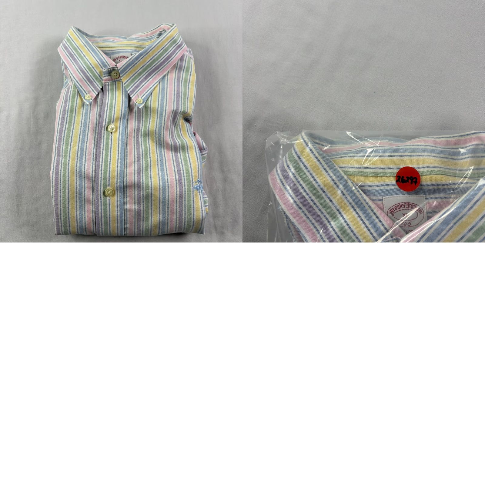 Brooks Brothers VINTAGE Brooks Brothers Shirt Mens XL Striped Button-Up Long Sleeve Formal Casual Size 46R - 9 Thumbnail