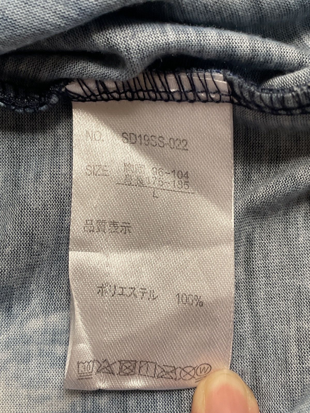 Japanese Brand × semanticdesign Vintage Brand Semantic Design Full Print T-shirt 2000s Size US L / EU 52-54 / 3 - 10 Thumbnail