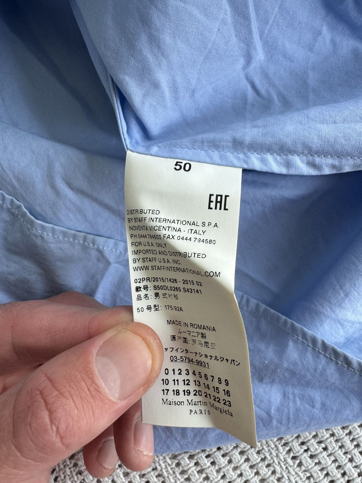 Maison Margiela Maison Margiela Men’s Shirt (50) (Slim Fit) Size US M / EU 48-50 / 2 - 4 Thumbnail