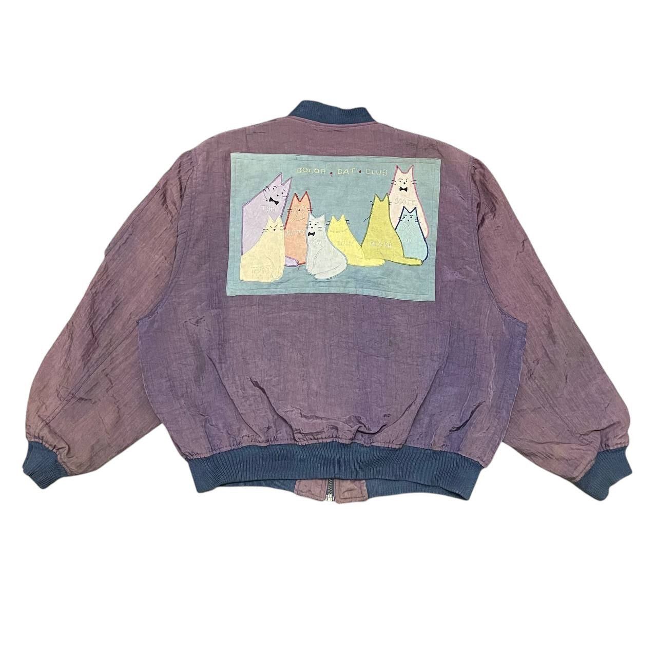 Vintage Vintage Hikosen Sunfaded Bomber Jacket Size US L / EU 52-54 / 3 - 1 Thumbnail