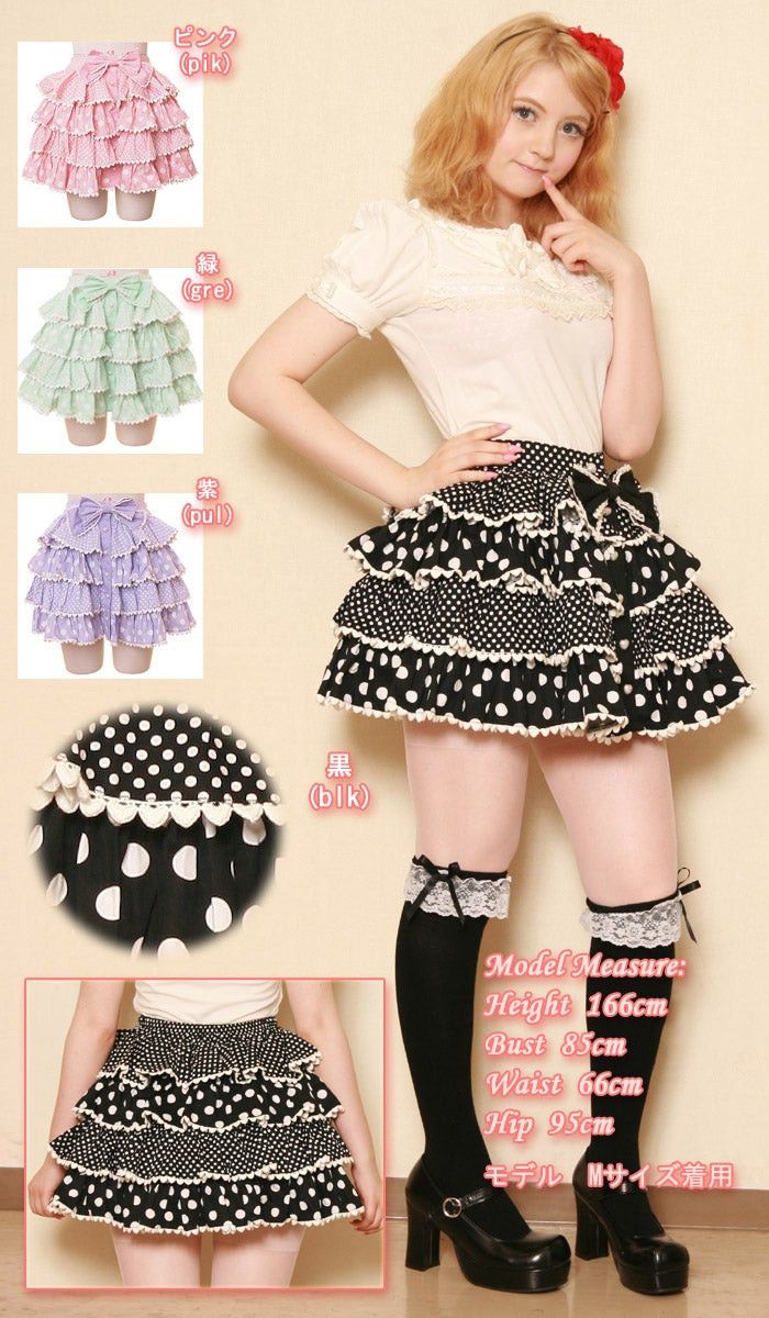 Japanese Brand Bodyline Polka Dot Tiered Mini Skirt 🎹➕ Size 26" / US 2 / IT 38 - 2 Thumbnail