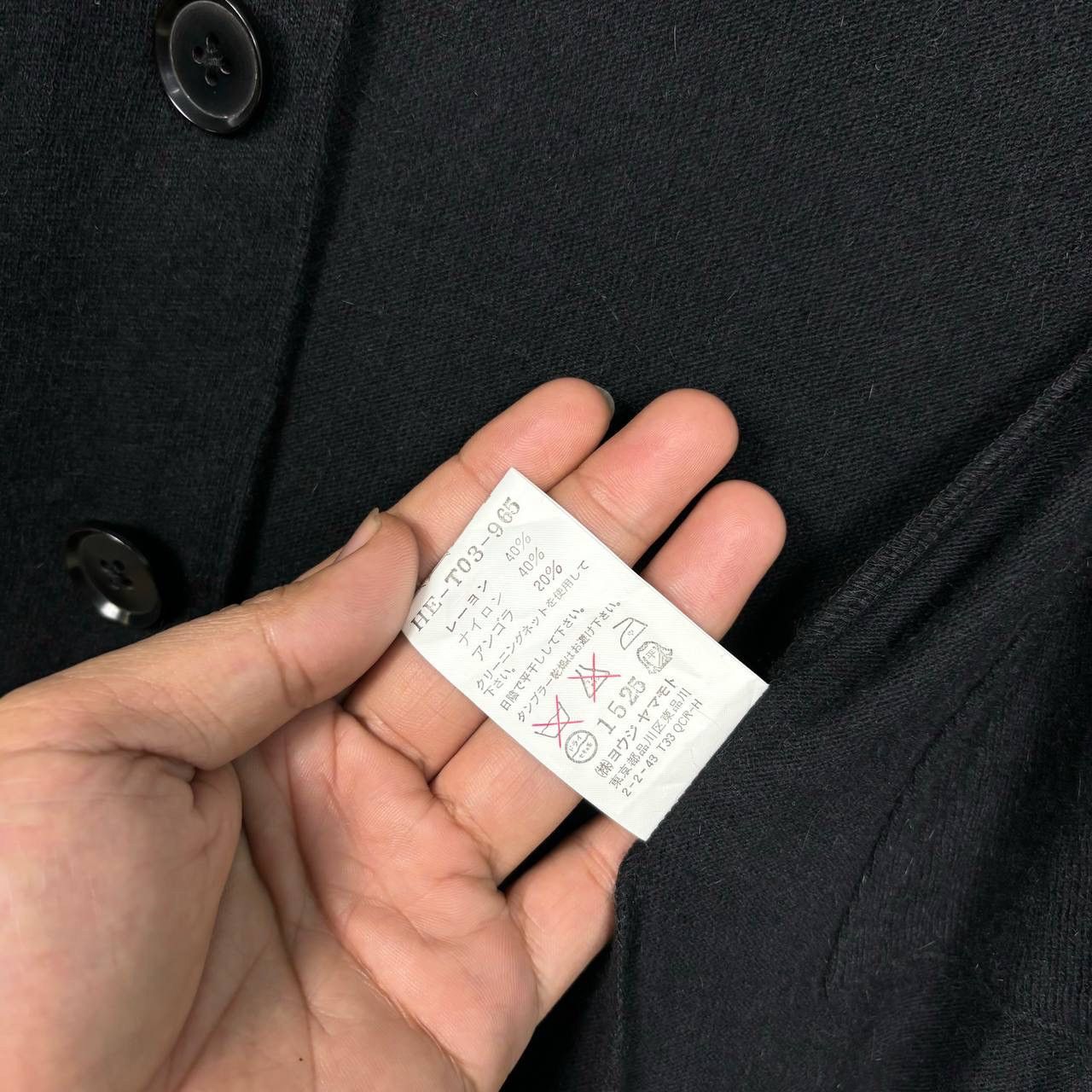 Yohji Yamamoto Yohji Yamamoto Pour Homme SS04 Knit Blazer Rayon Angora Jkt Size US M / EU 48-50 / 2 - 7 Thumbnail