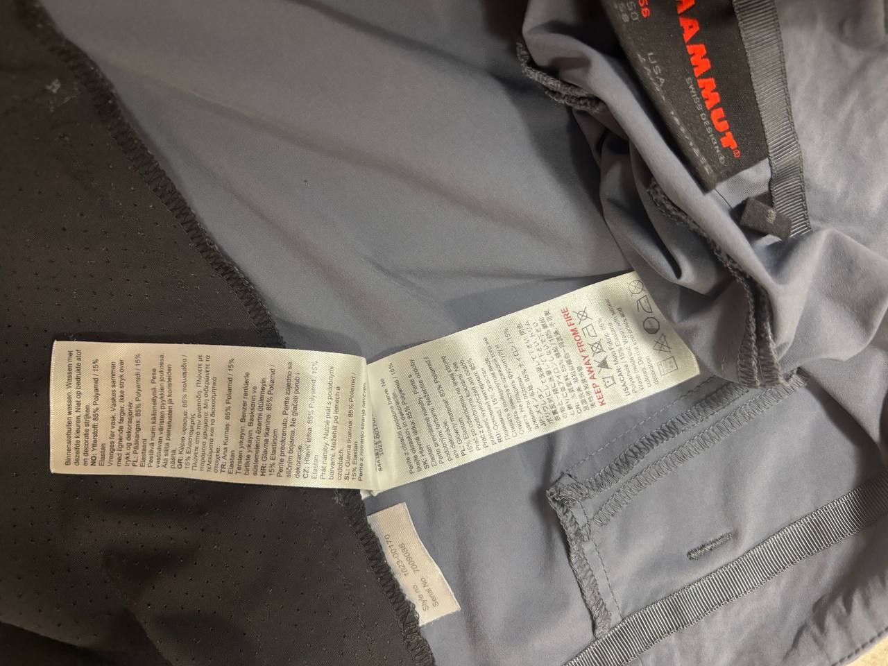 Mammut MAMMUT Runbold Shorts Men (Style No. 1023-00170) | Size US 40 / EU 56 - 9 Thumbnail