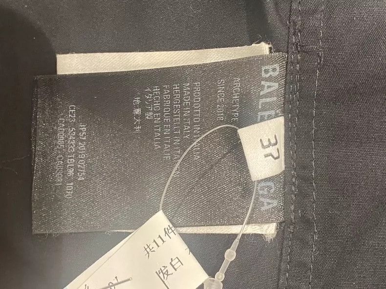 Balenciaga Balenciaga size 37 Full printed logo shirt Size US S / EU 44-46 / 1 - 4 Thumbnail