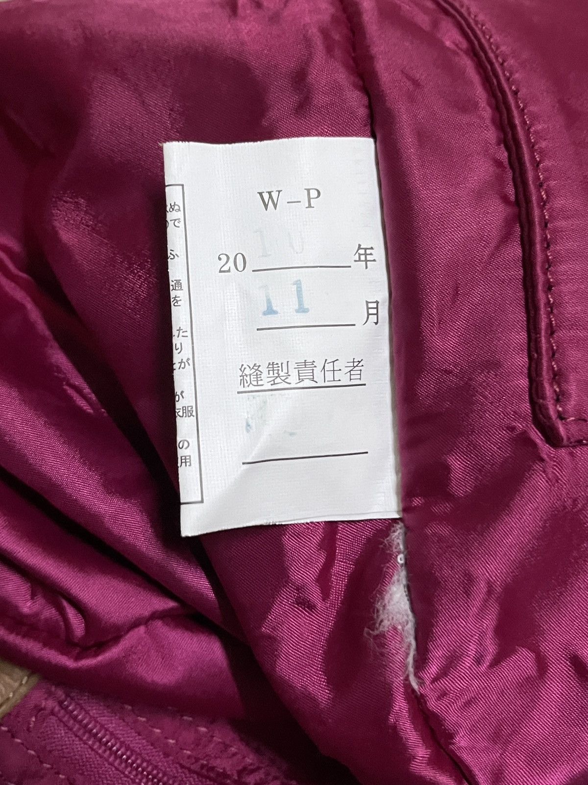 Japanese Brand × Yohji Yamamoto Y’saccs Fill it Empty It Quilted Tote Bag Size ONE SIZE - 8 Thumbnail