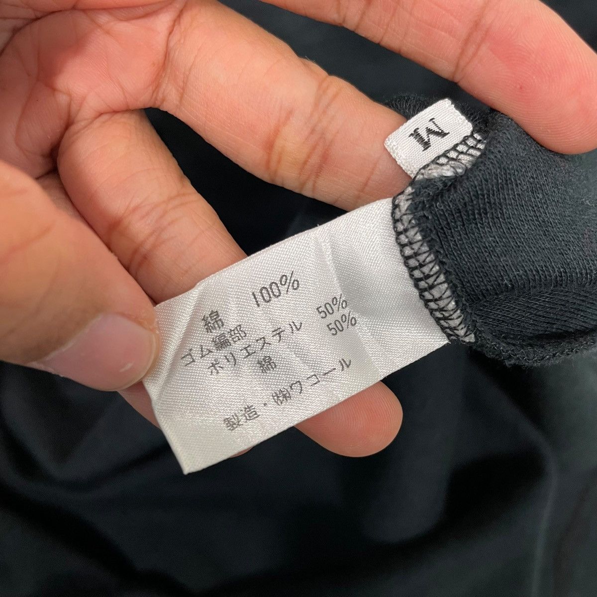 Hai Sporting Gear Vintage Hai Sporting Gear Issey Miyake Sweater Dress Size M / US 6-8 / IT 42-44 - 18 Thumbnail
