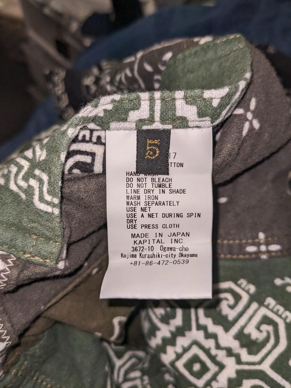 Kapital Kapital Flannel Reversible Bandana 1st Jacket Black Size 5 Size US XXL / EU 58 / 5 - 8 Thumbnail