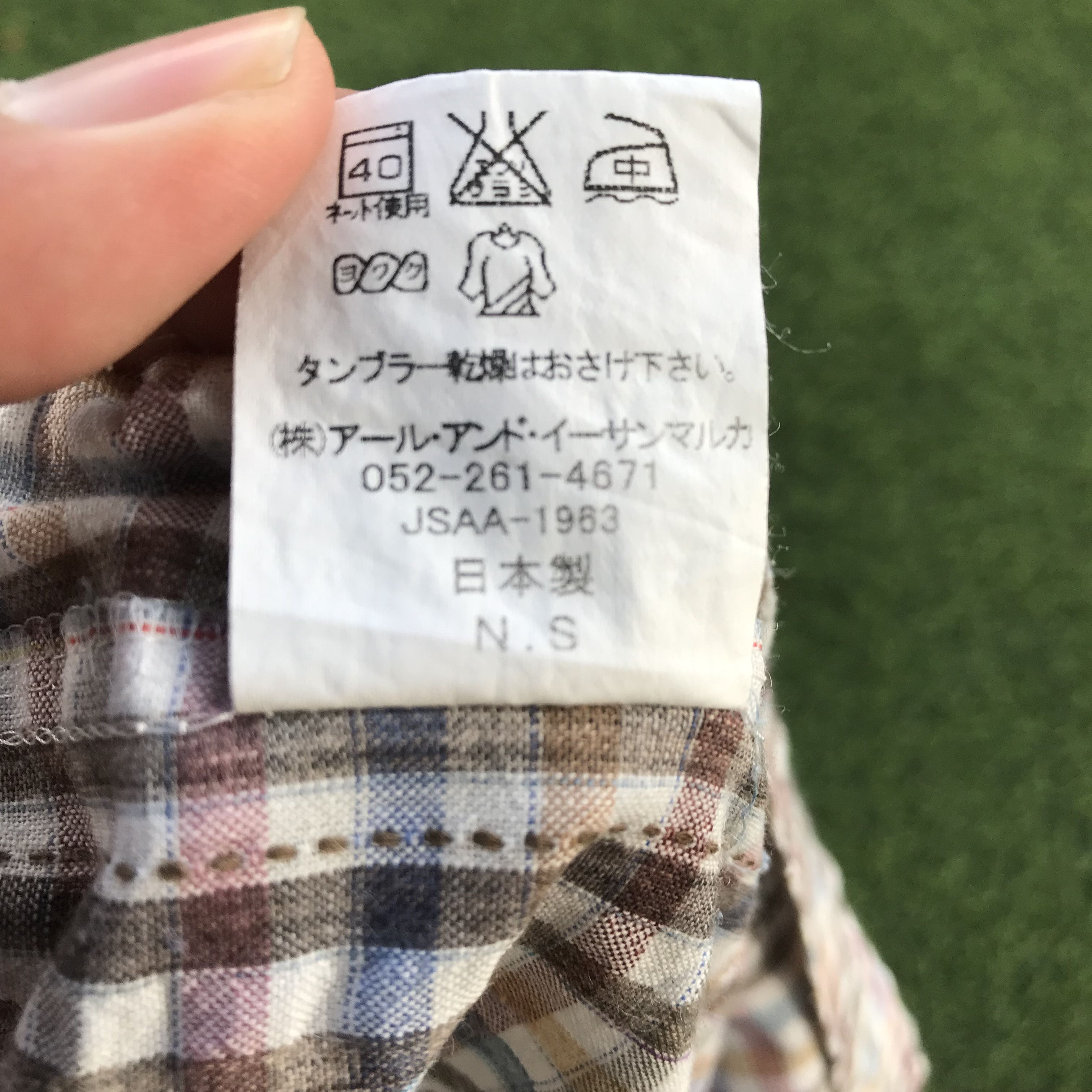 Lyle & Scott × Vintage Vintage Lyle And Scott open colar Shirt short sleeve Size US S / EU 44-46 / 1 - 18 Thumbnail