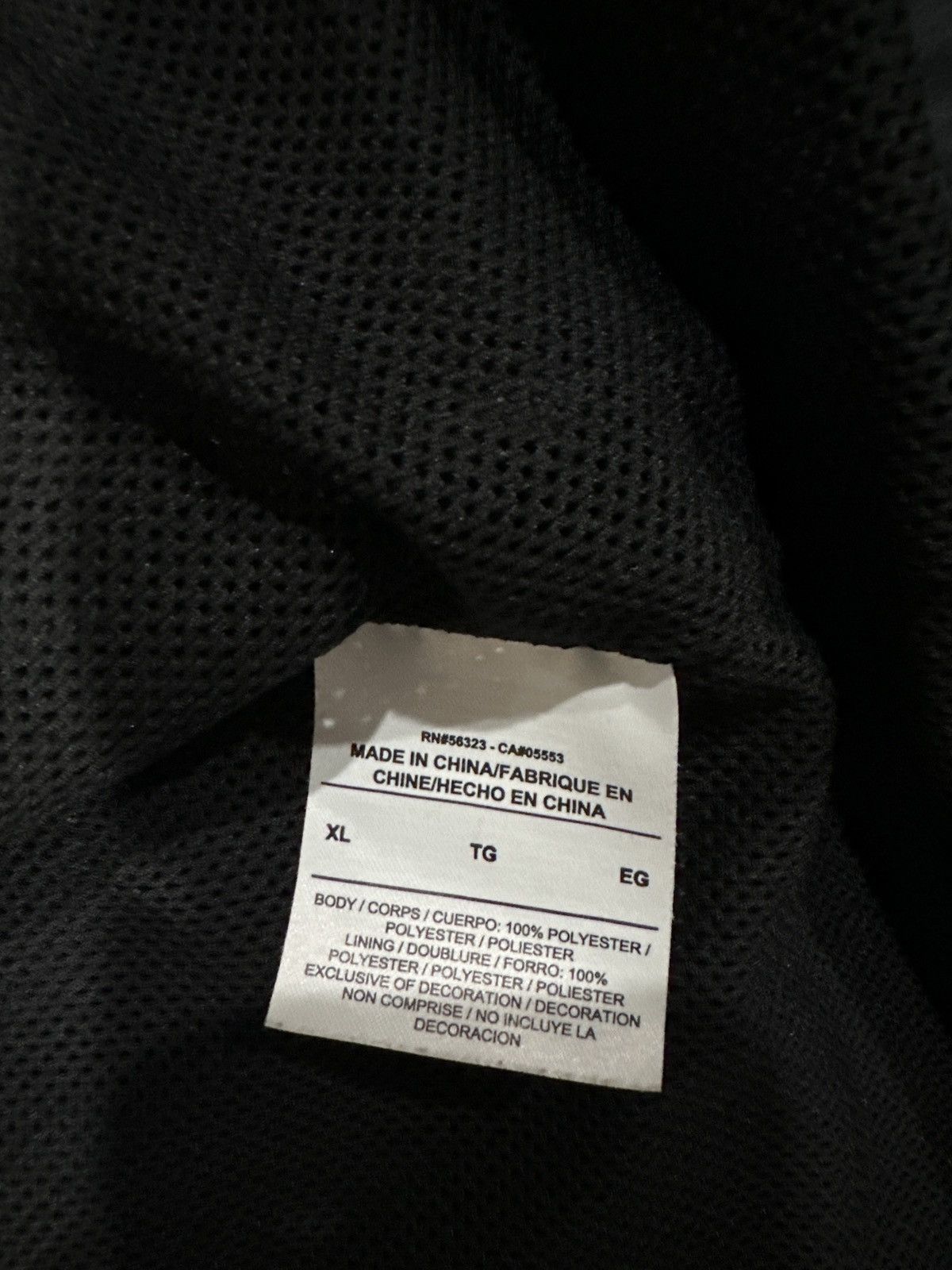Jordan Brand × Supreme 2015 Supreme x Jordan Coaches Jacket ‘Black’ Size US XL / EU 56 / 4 - 5 Thumbnail