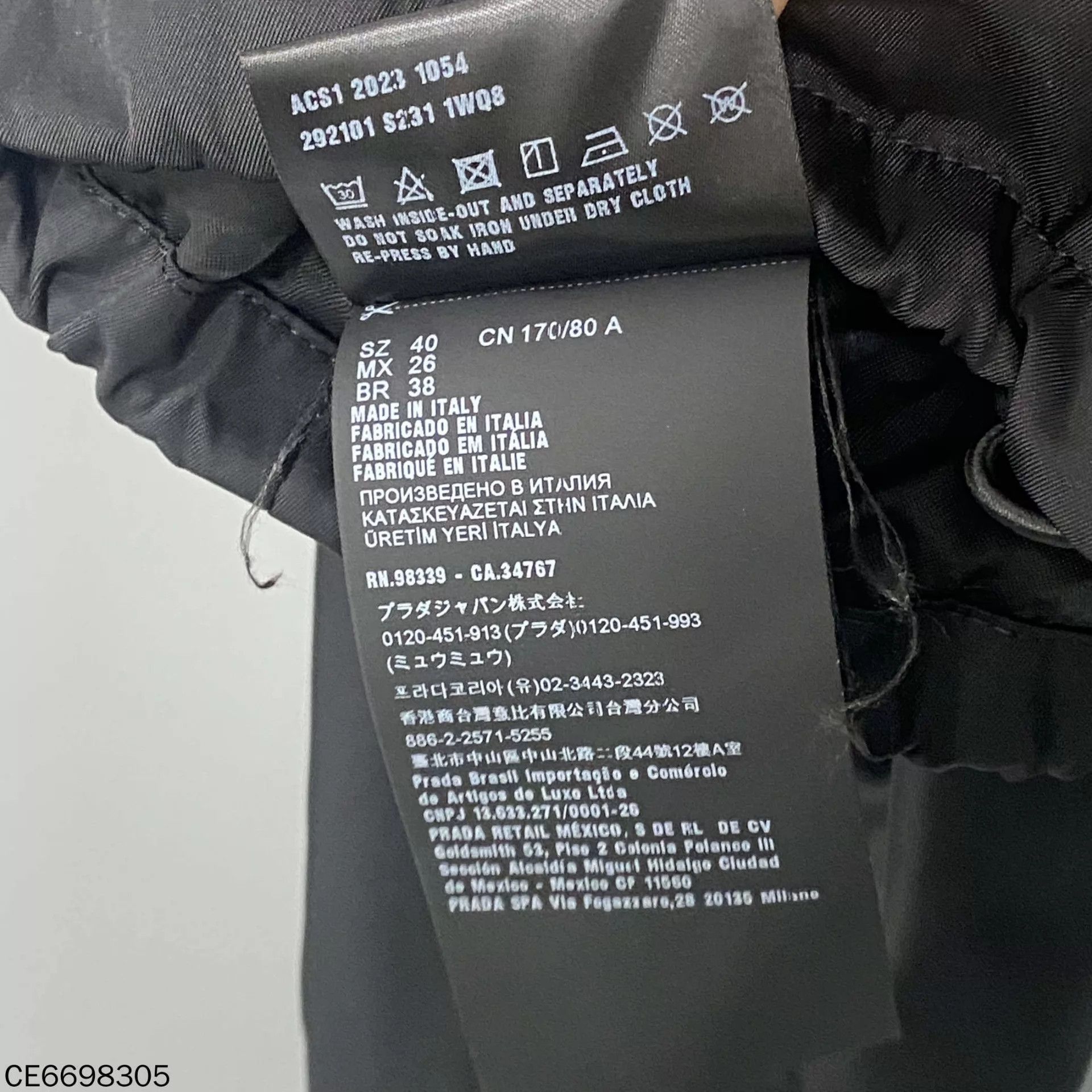 Prada PRADA Re-Nylon Triangle Short Nylon Jacket 40 Size S / US 4 / IT 40 - 4 Thumbnail