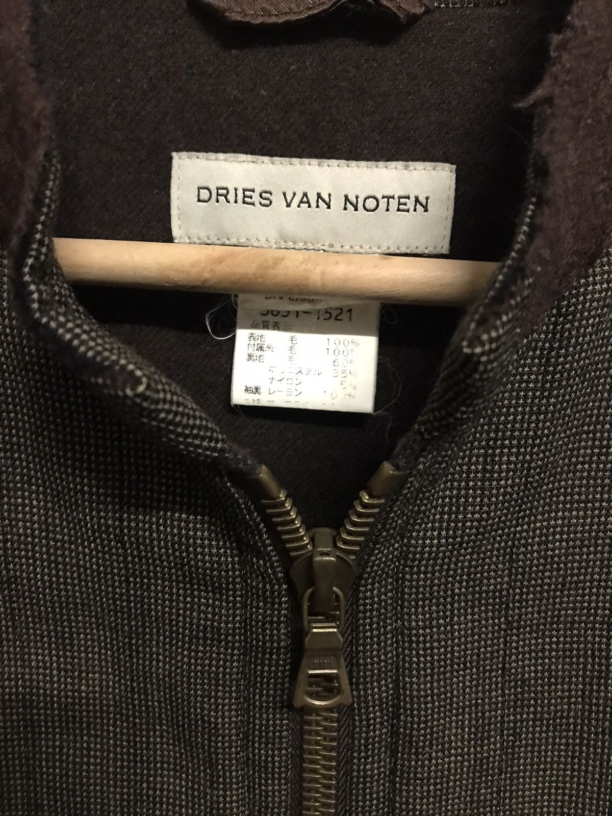 Dries Van Noten Dries Van Noten Zipper Jacket Size US M / EU 48-50 / 2 - 5 Thumbnail