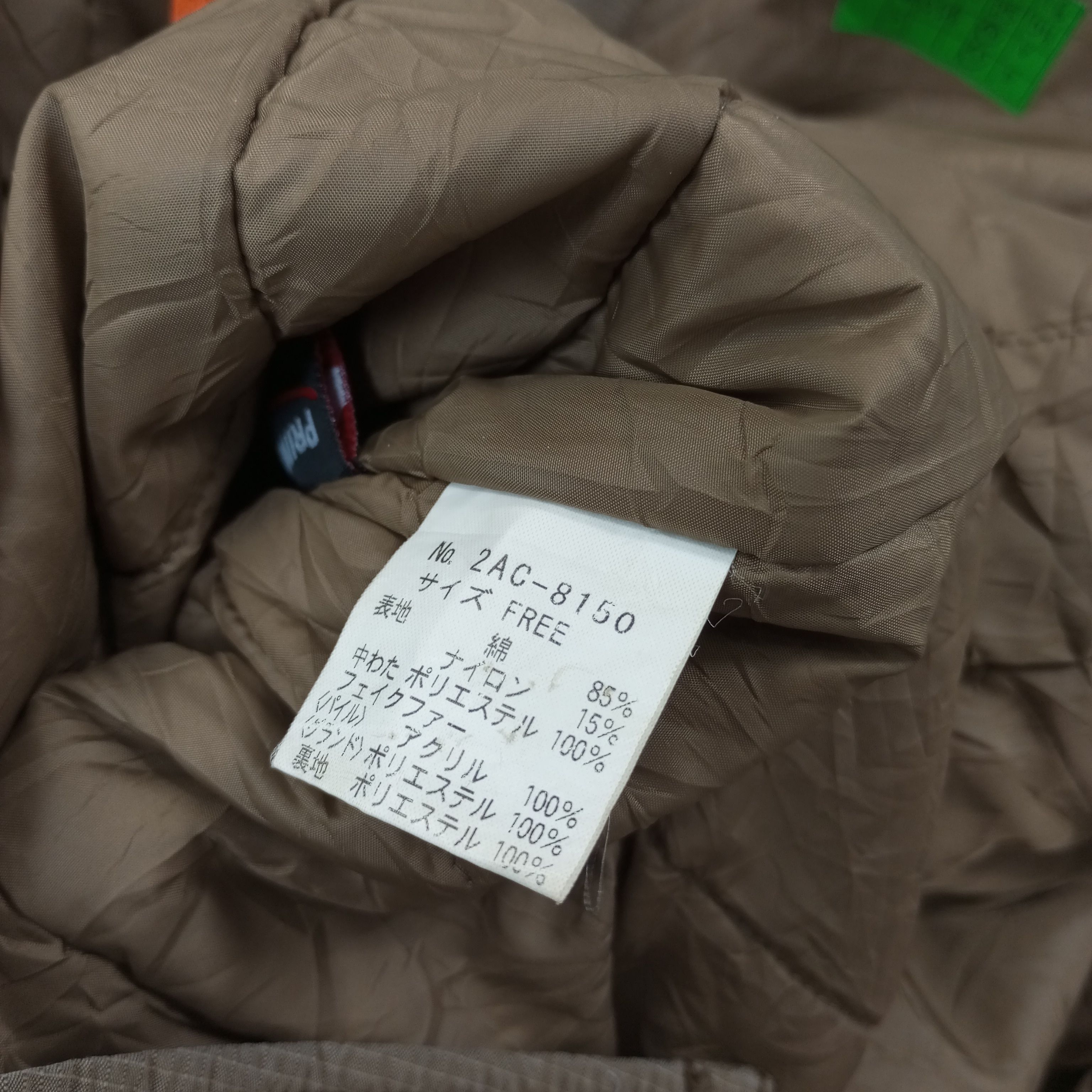 Hysteric Glamour × Japanese Brand Hysteric Glamour Custom Art Parkas Jacket c220n14 Size US XS / EU 42 / 0 - 8 Thumbnail