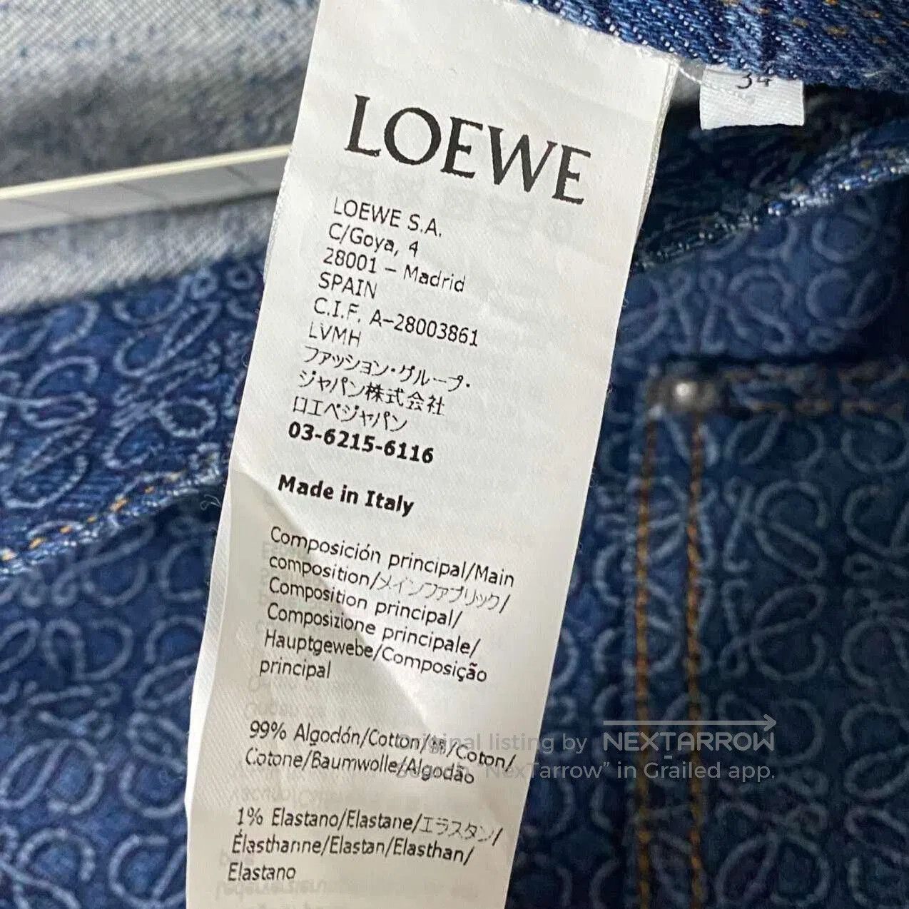 Loewe patterned denim jacket with logo detail. Size US S / EU 44-46 / 1 - 5 Thumbnail