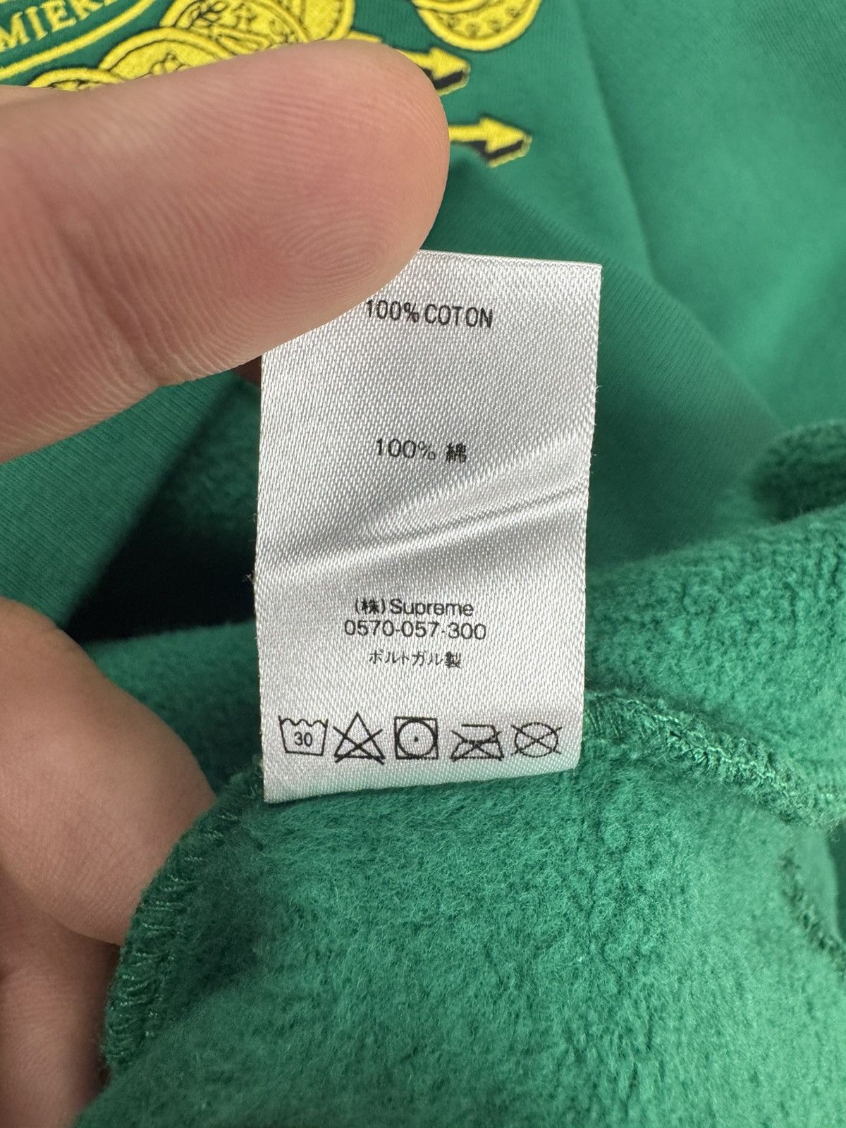 Supreme Supreme Love Or Hate Hoodie (Green) Size US S / EU 44-46 / 1 - 5 Thumbnail