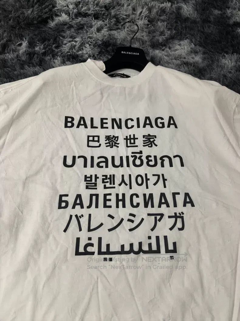 Balenciaga Balenciaga Letter printed T-shirt with round neck and shor Size US S / EU 44-46 / 1 - 2 Thumbnail